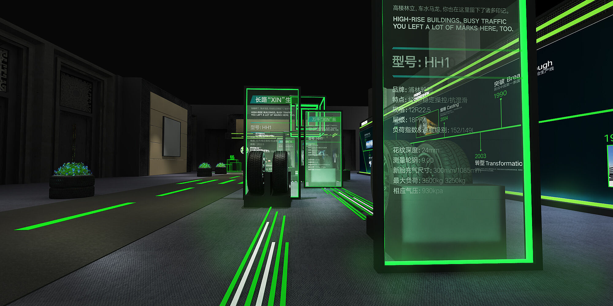 exhibition Low-poly 3D model_6