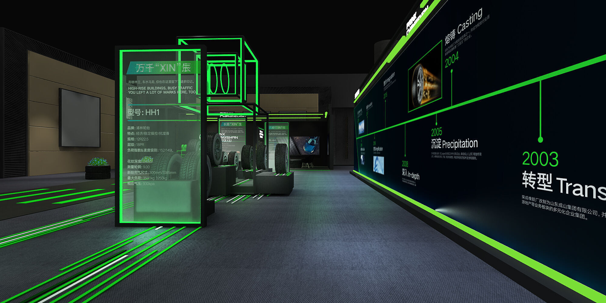 exhibition Low-poly 3D model_5