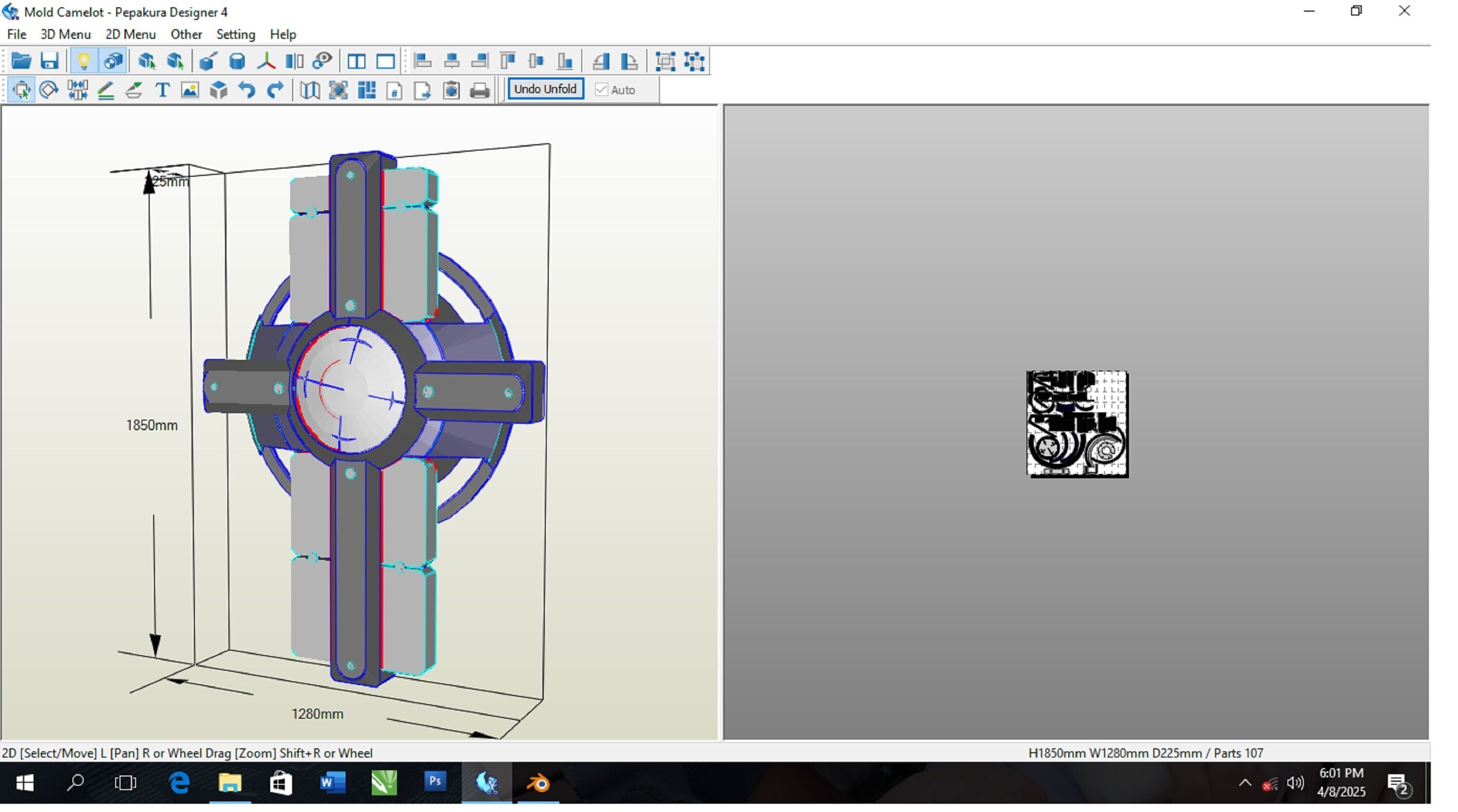 Mashu Kyrielight Armor Pepakura Foam Unfold 3D model_2