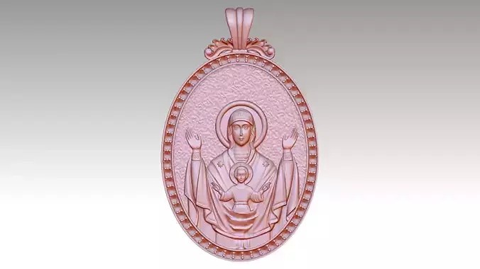 The Virgin Mary and Jesus Relief 2