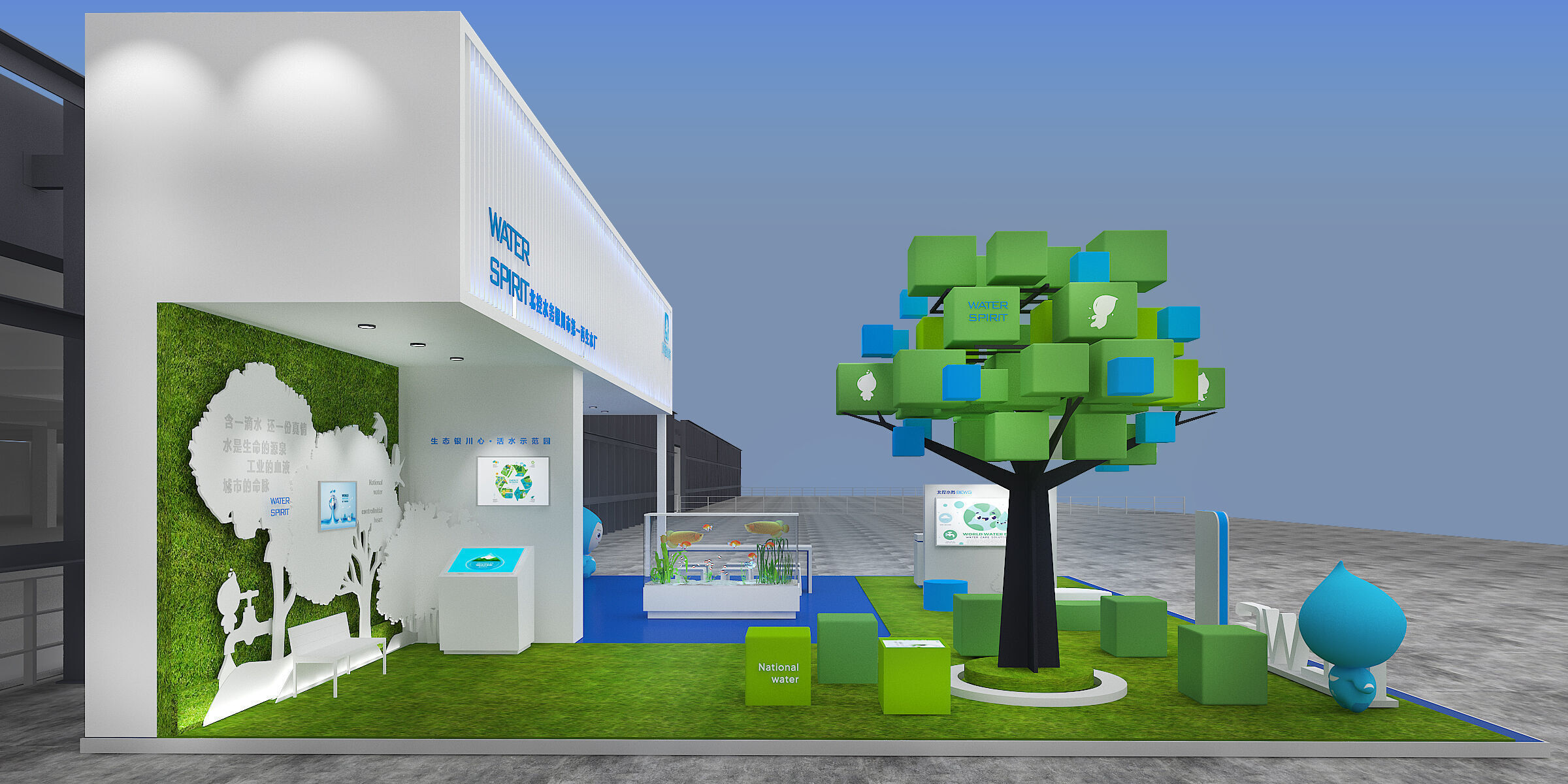 exhibition Low-poly 3D model_3