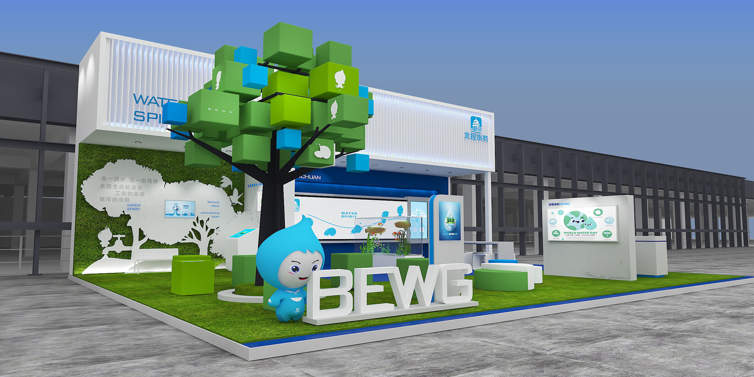 exhibition Low-poly 3D model_1