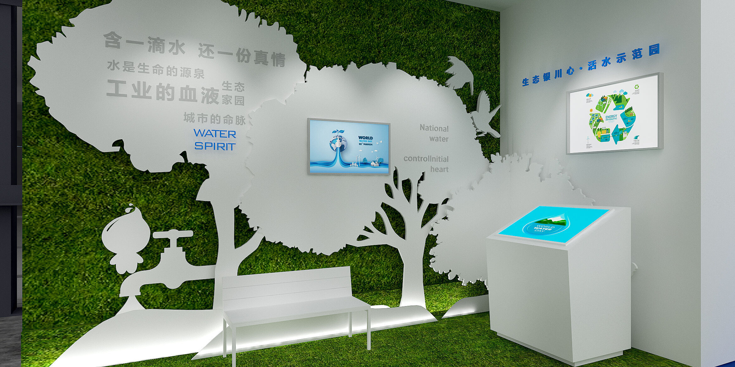 exhibition Low-poly 3D model_4