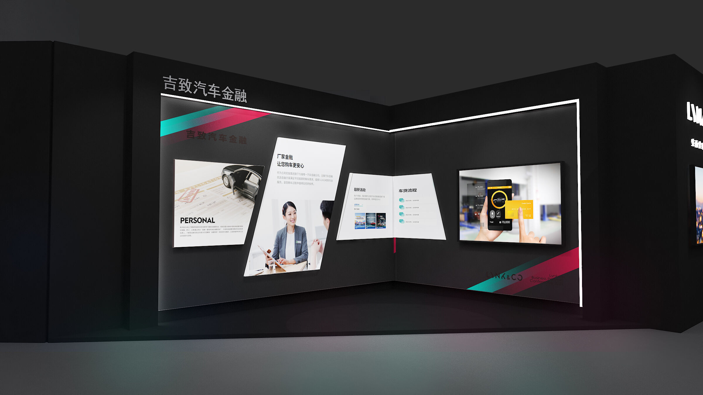 Exposition Low-poly 3D model_13