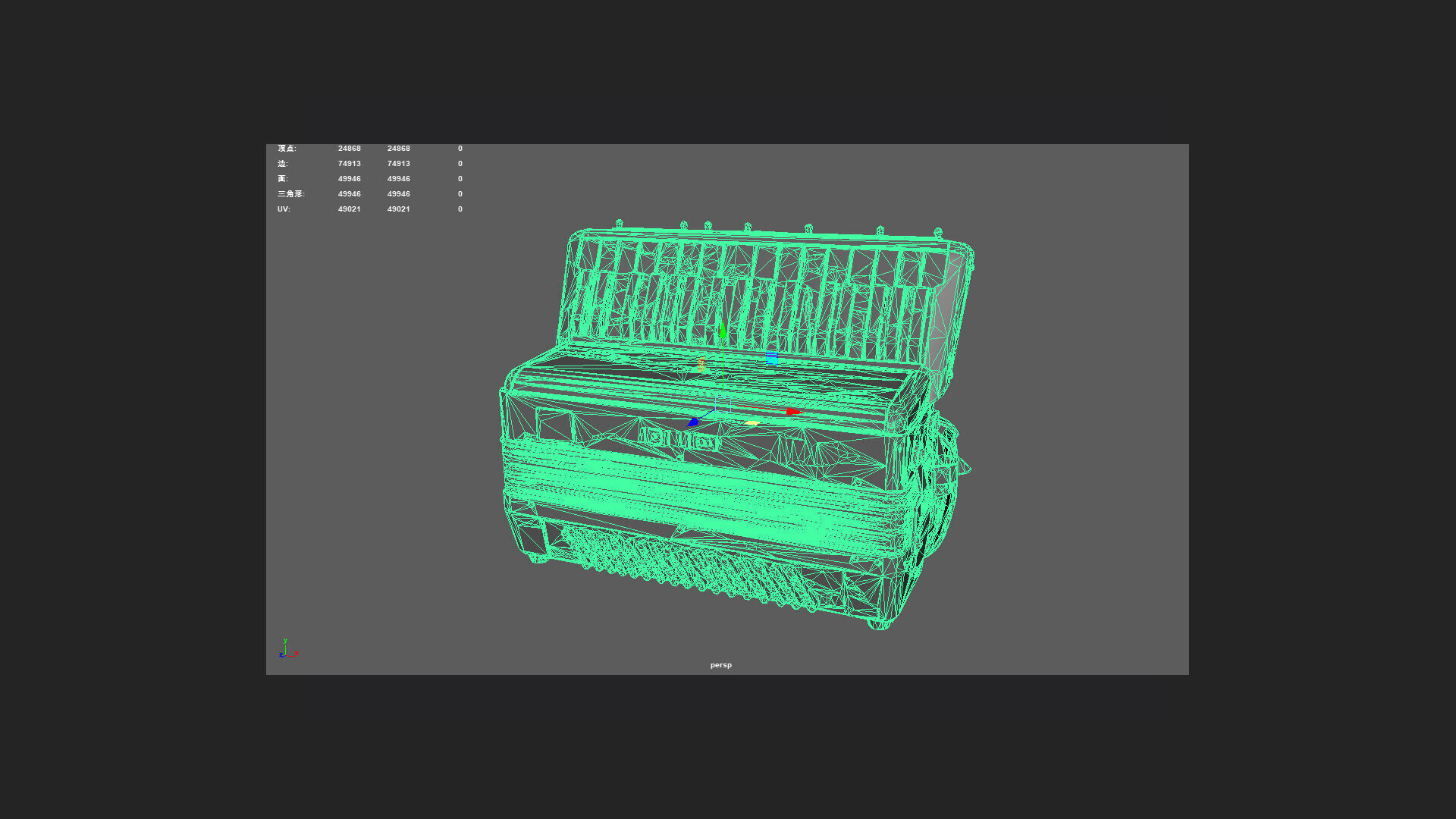 Accordion3D Model 001 Low-poly 3D model_12