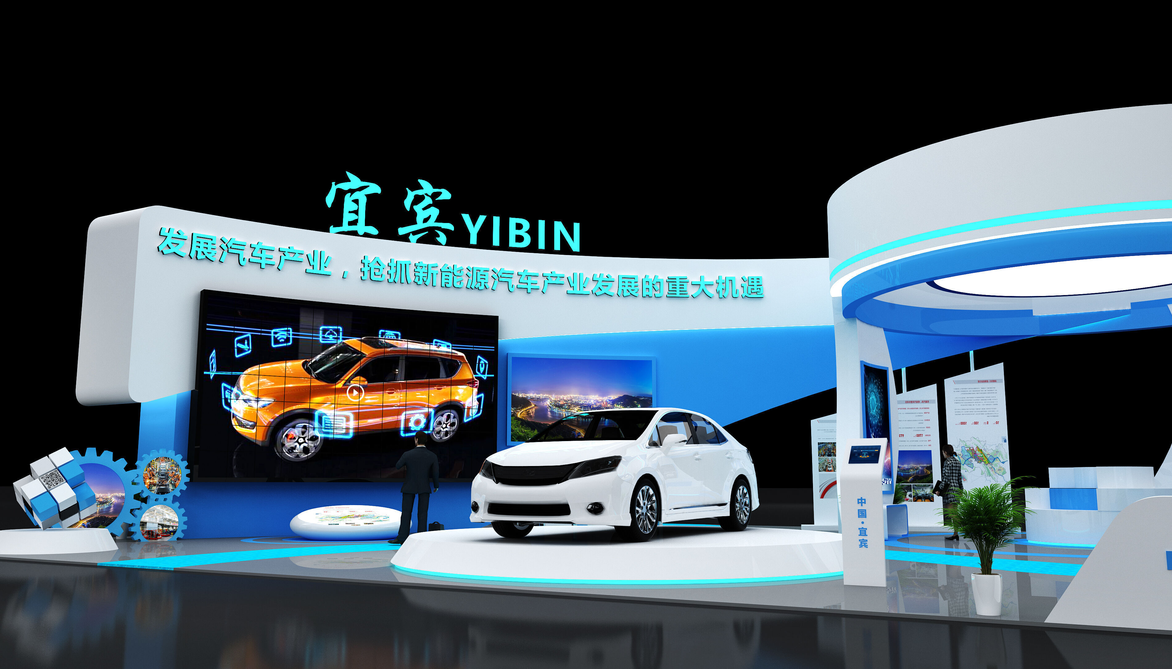 exhibition Low-poly 3D model_2