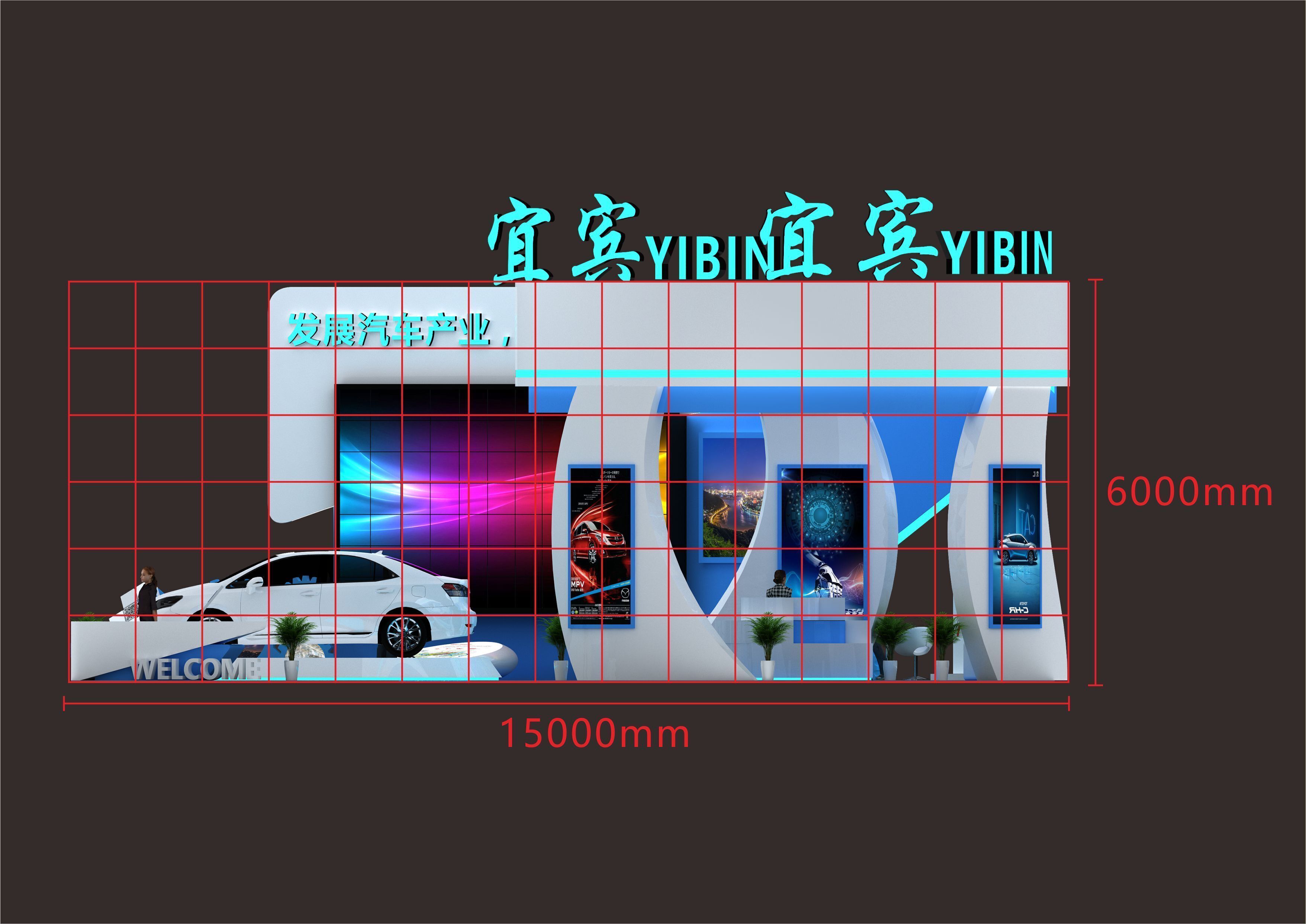 exhibition Low-poly 3D model_8