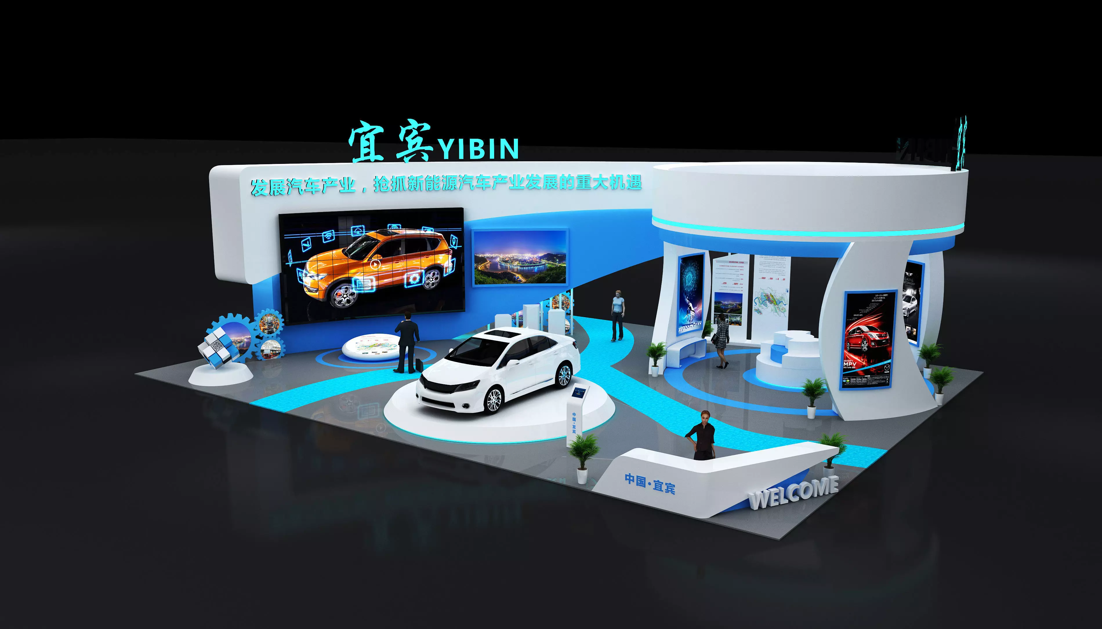 exhibition Low-poly 3D model_0