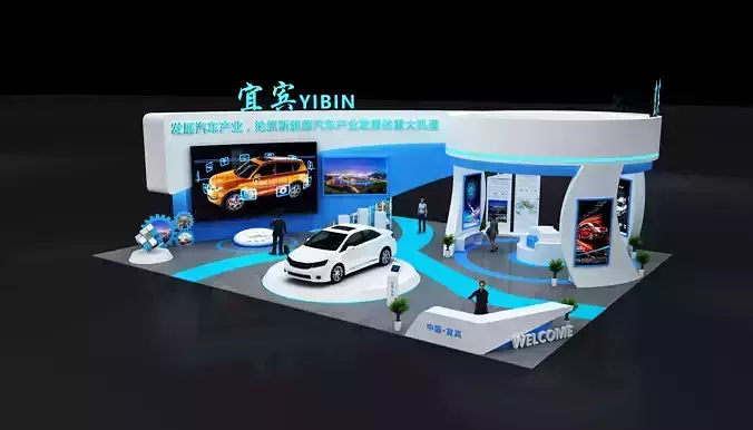 exhibition Low-poly 3D model