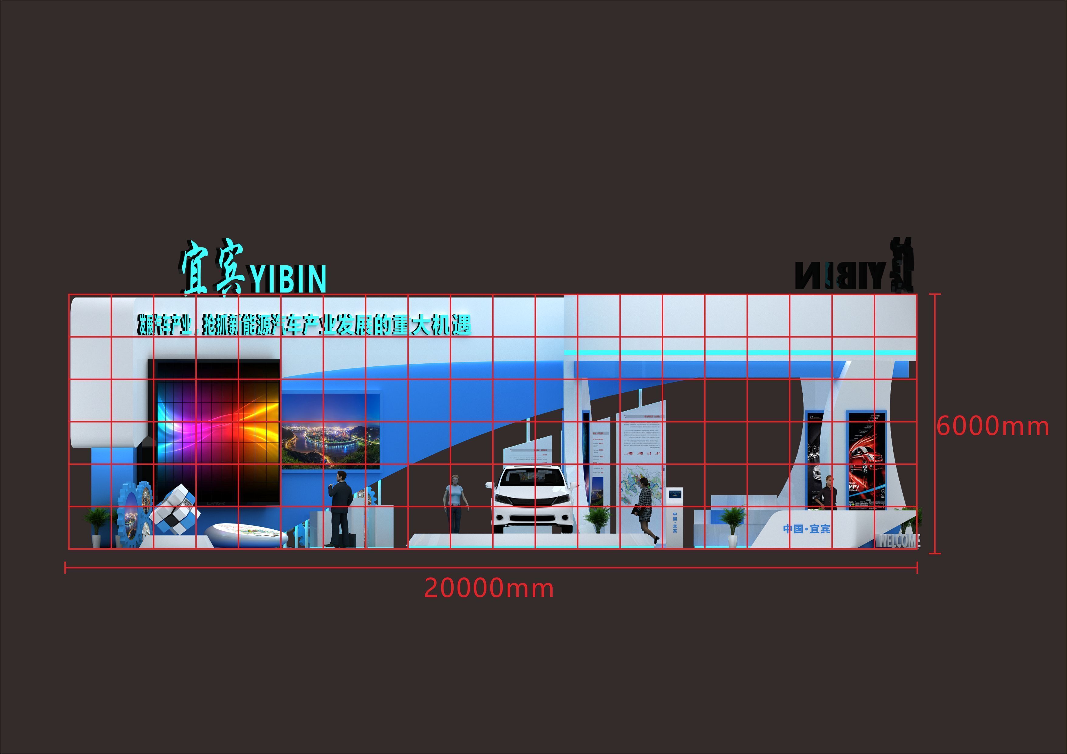 exhibition Low-poly 3D model_9