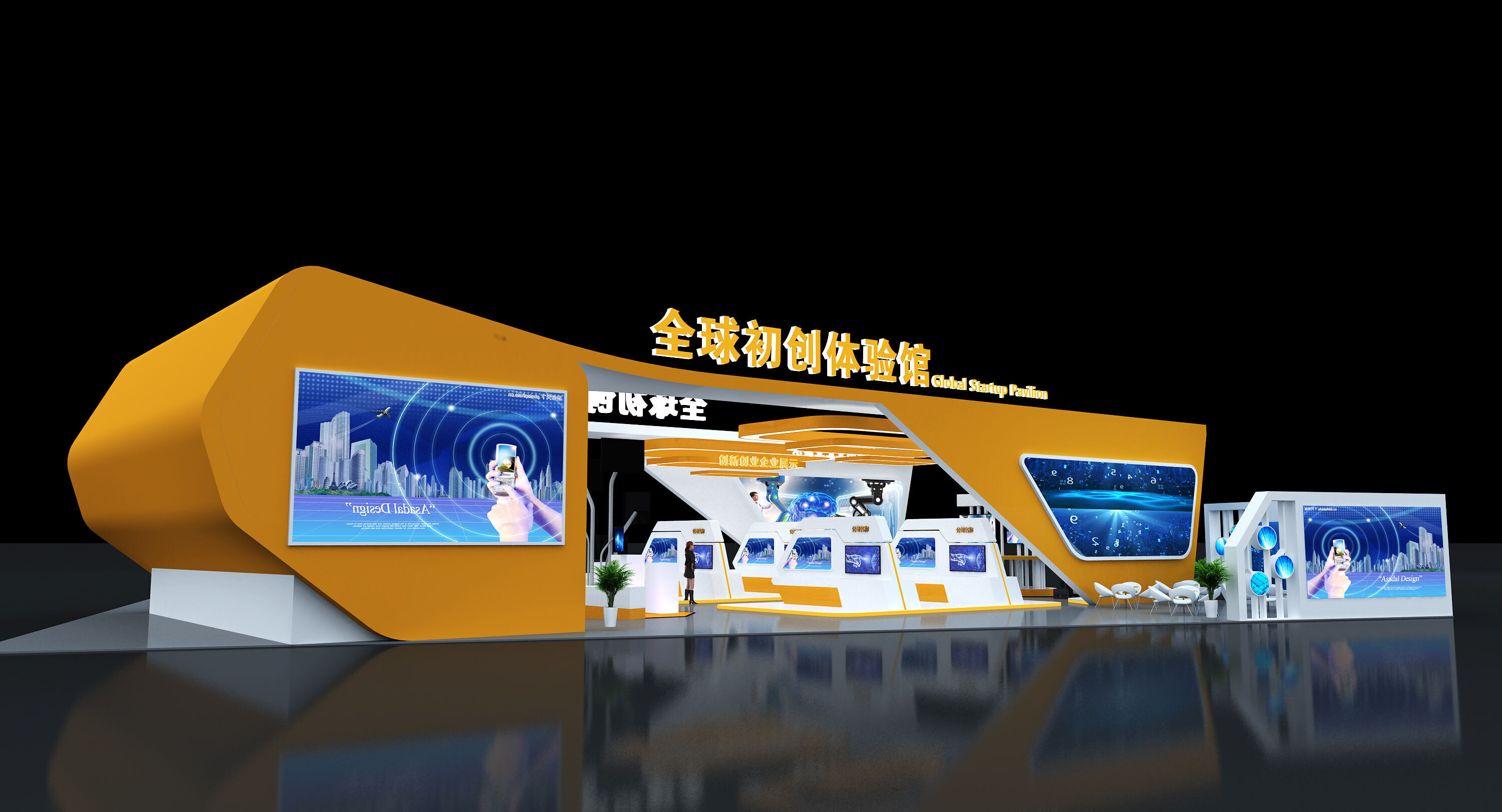 xhibition Low-poly 3D model_2