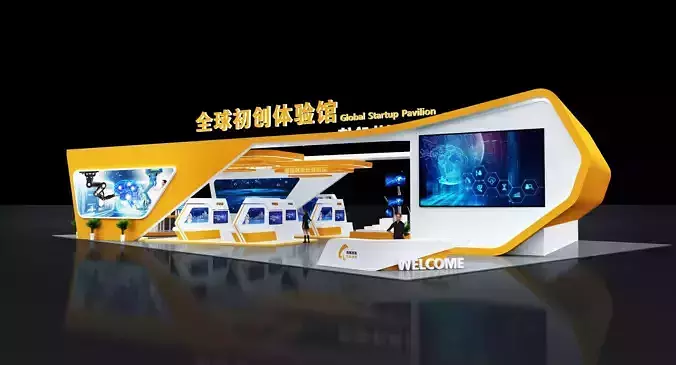 xhibition Low-poly 3D model xhibition Low-poly 3D model