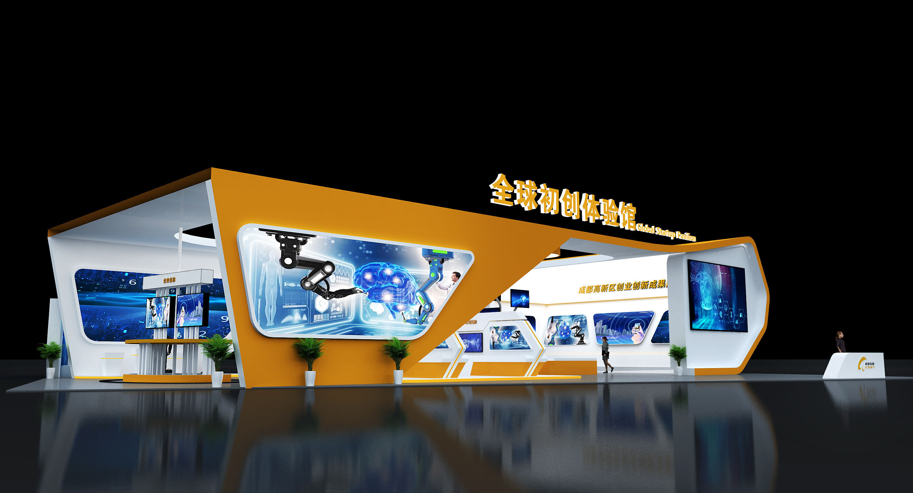 xhibition Low-poly 3D model_5