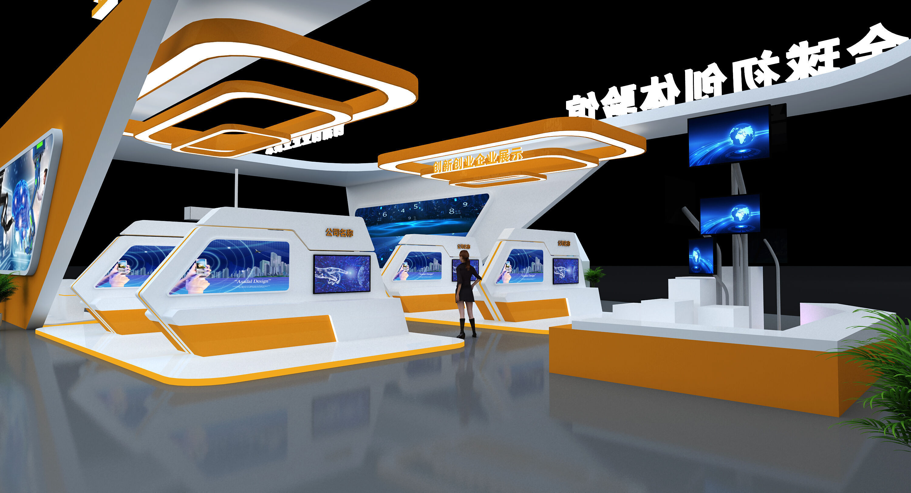 xhibition Low-poly 3D model_4