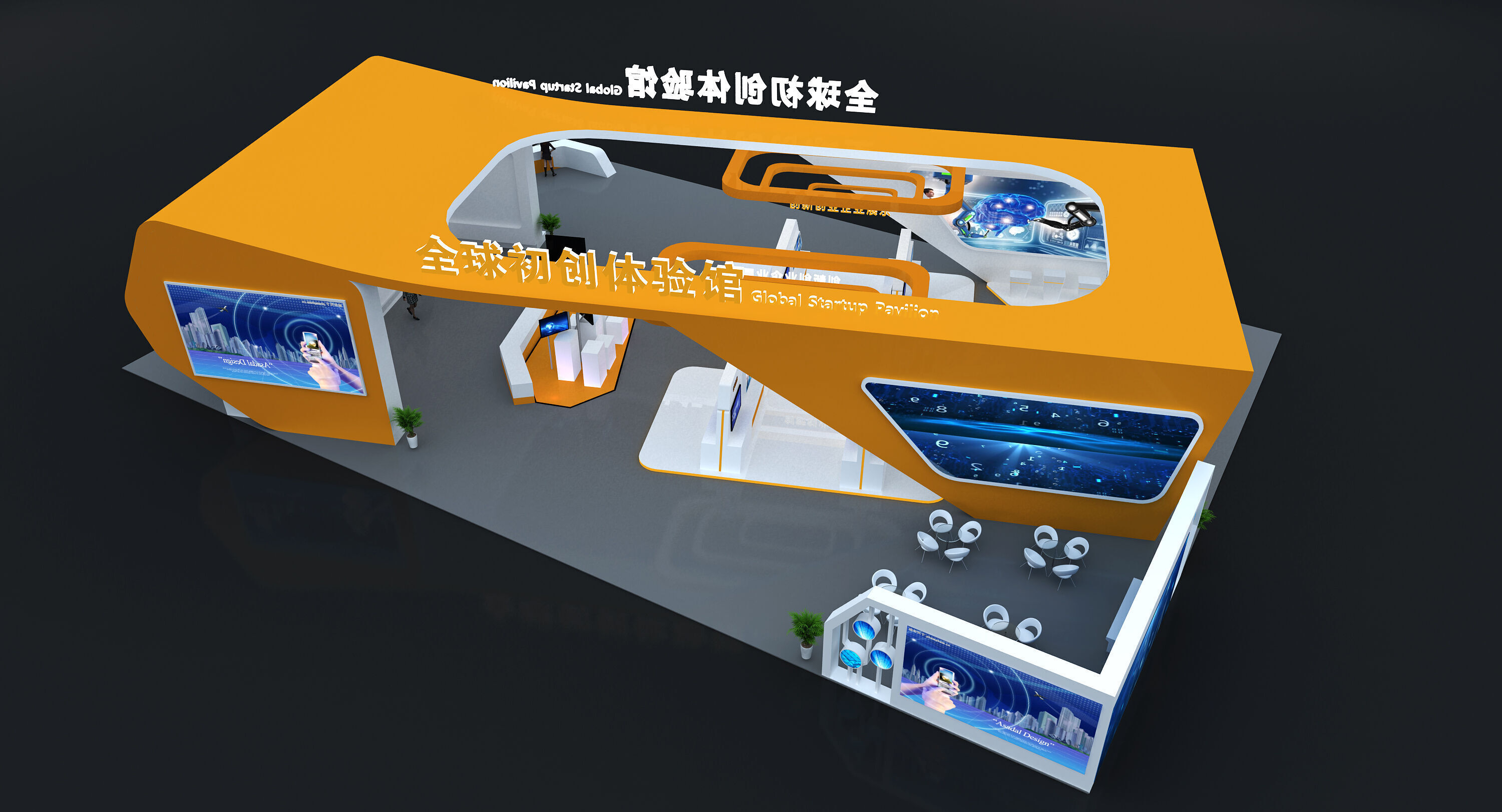 xhibition Low-poly 3D model_3