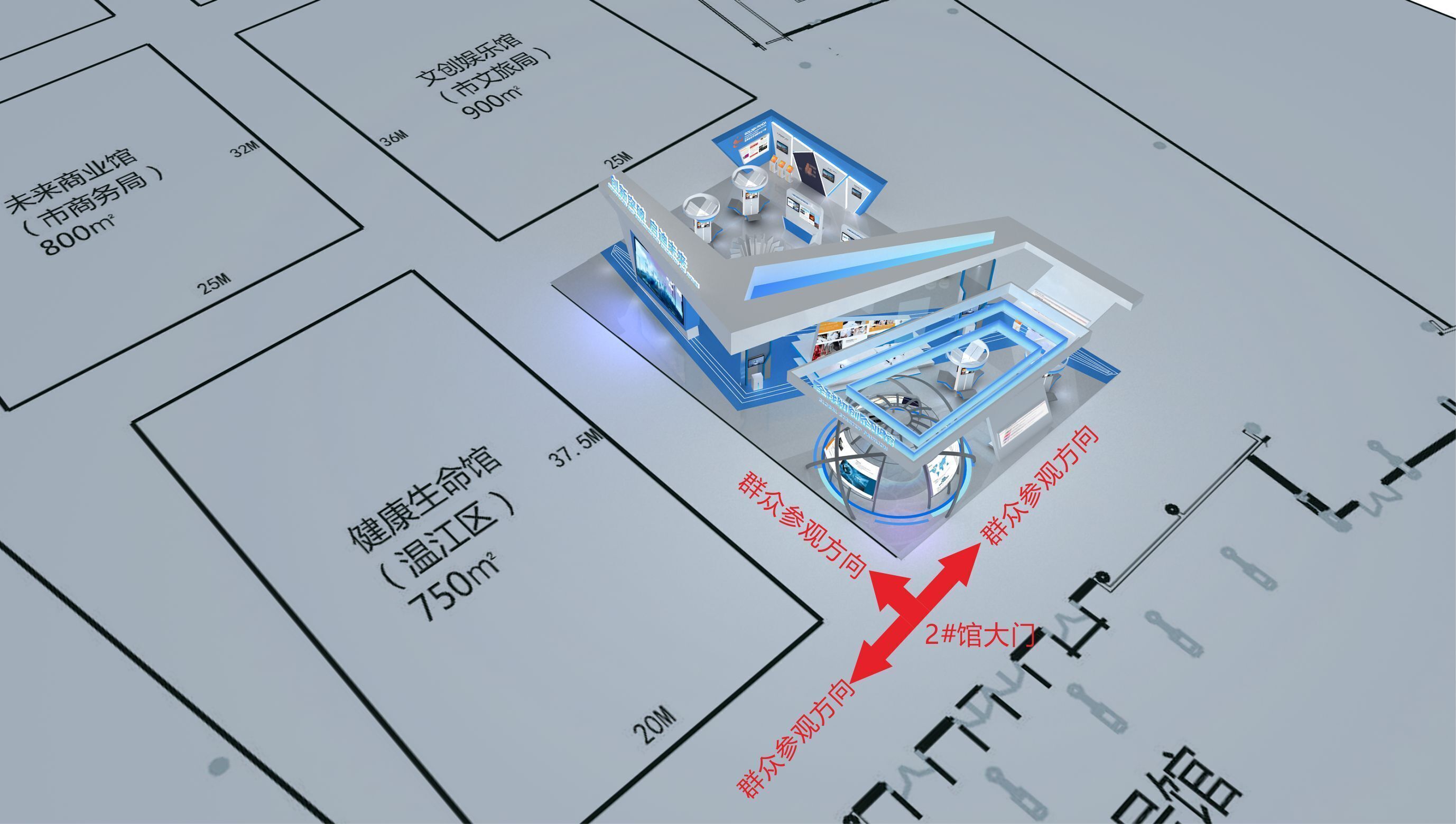 exhibition Low-poly 3D model_10