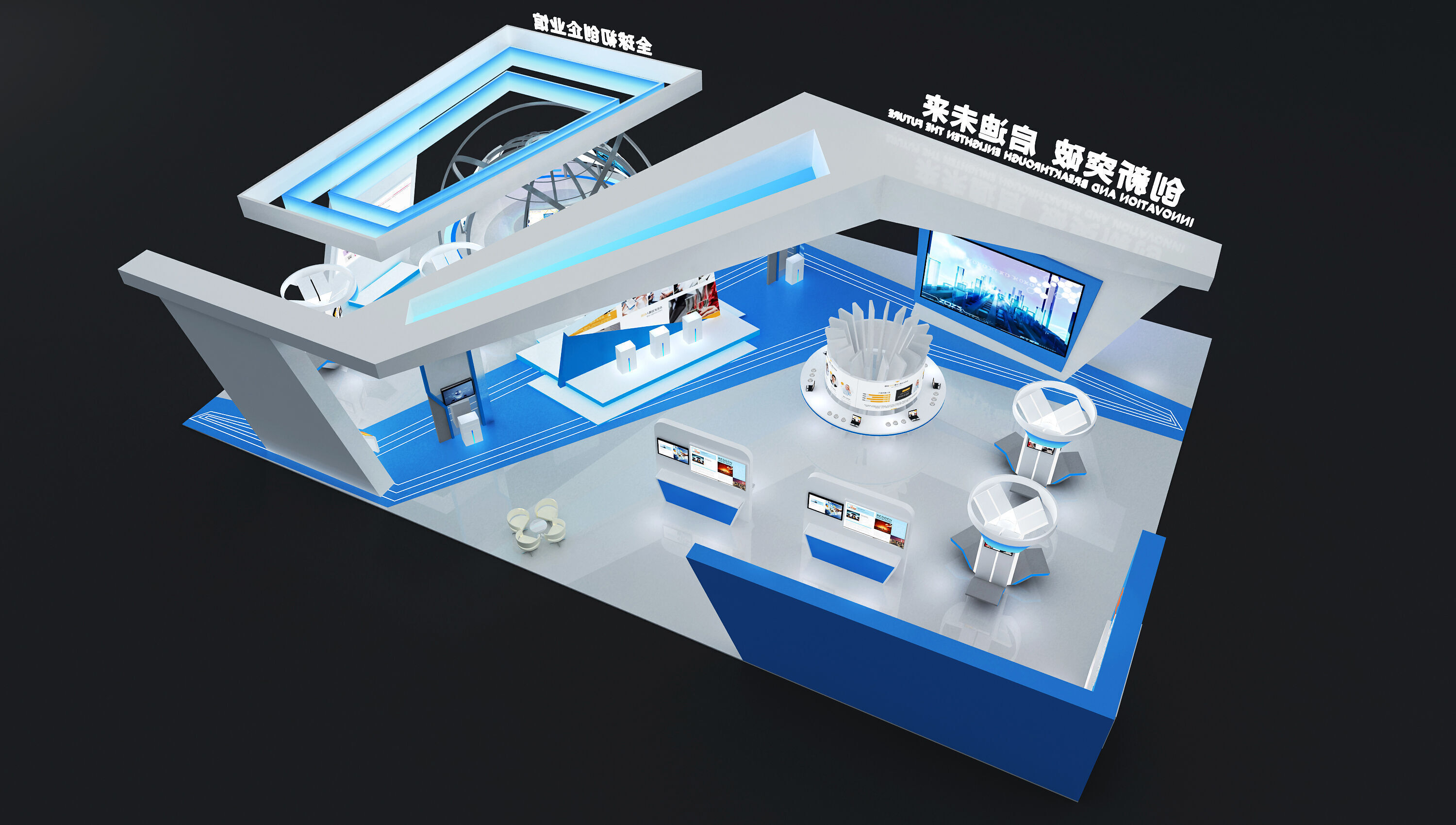 exhibition Low-poly 3D model_1