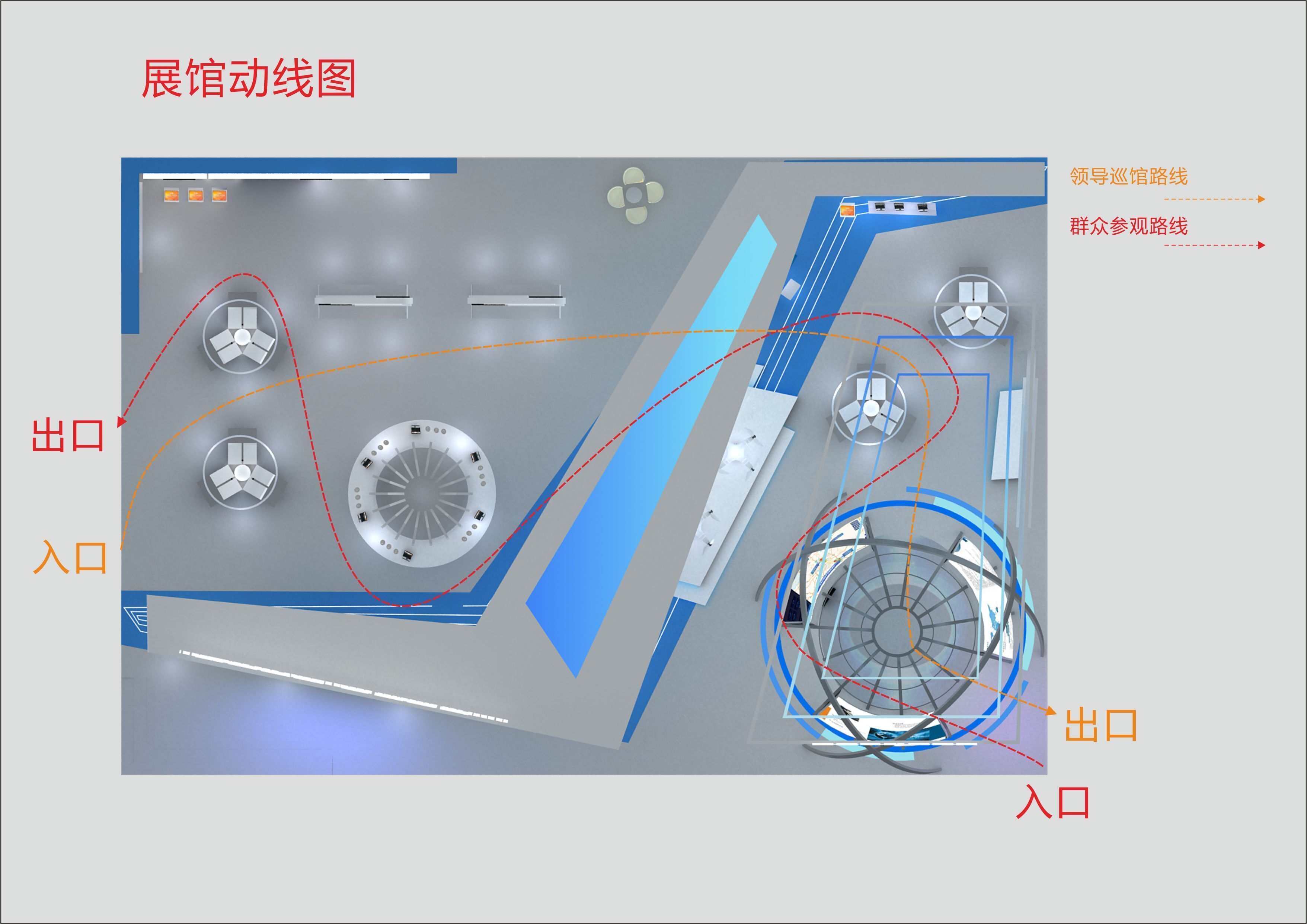 exhibition Low-poly 3D model_9