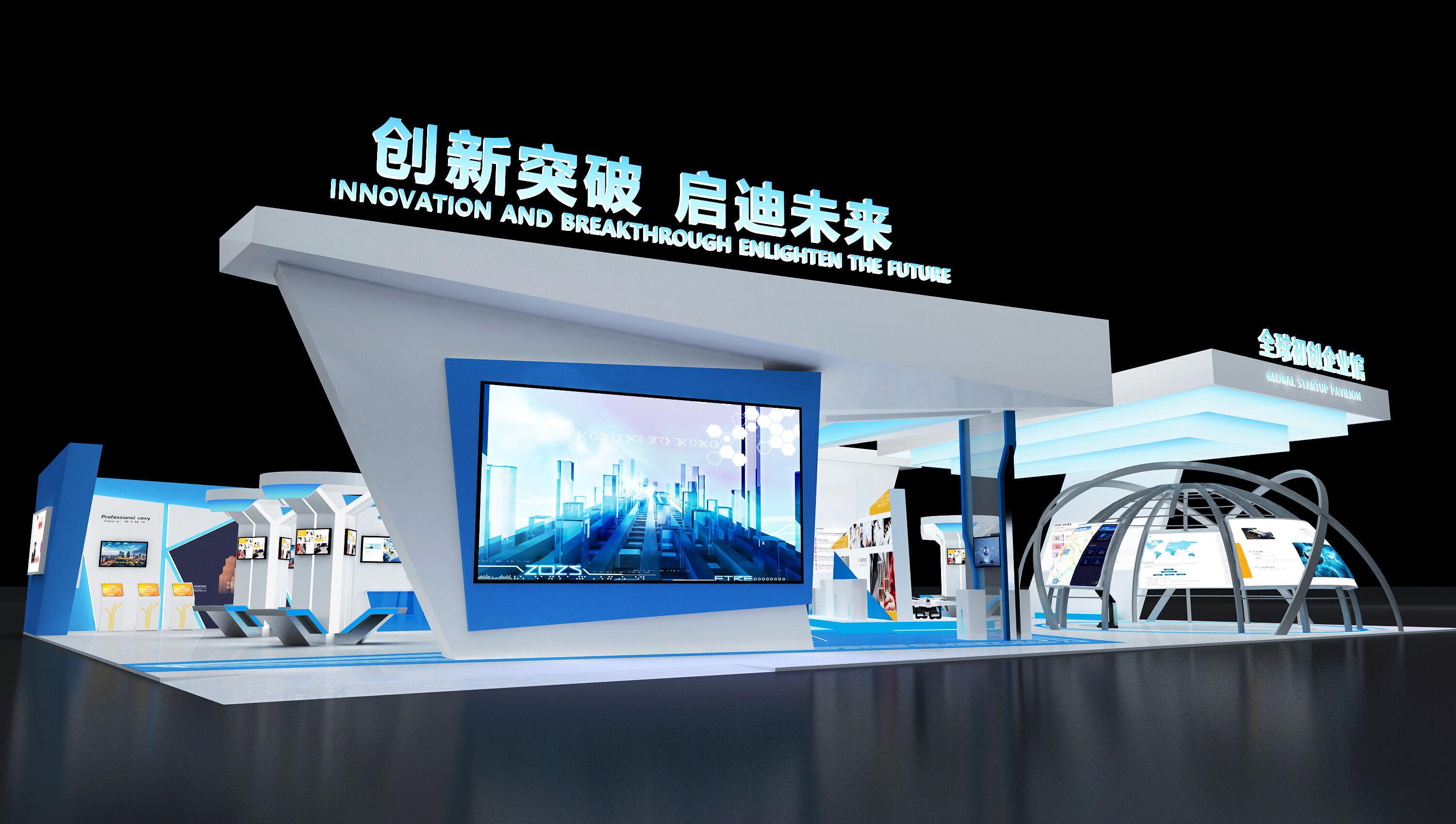 exhibition Low-poly 3D model_4