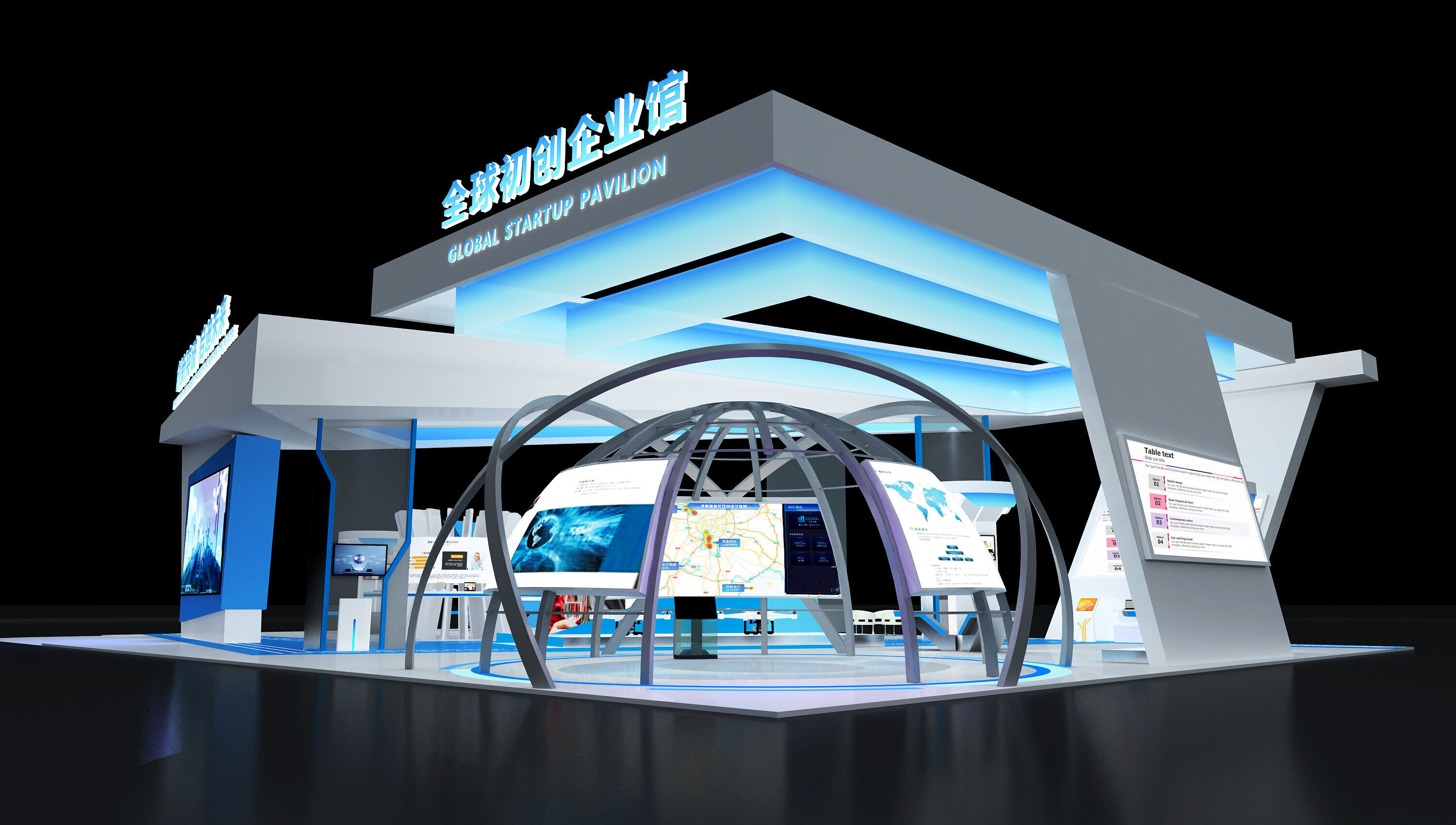 exhibition Low-poly 3D model_3