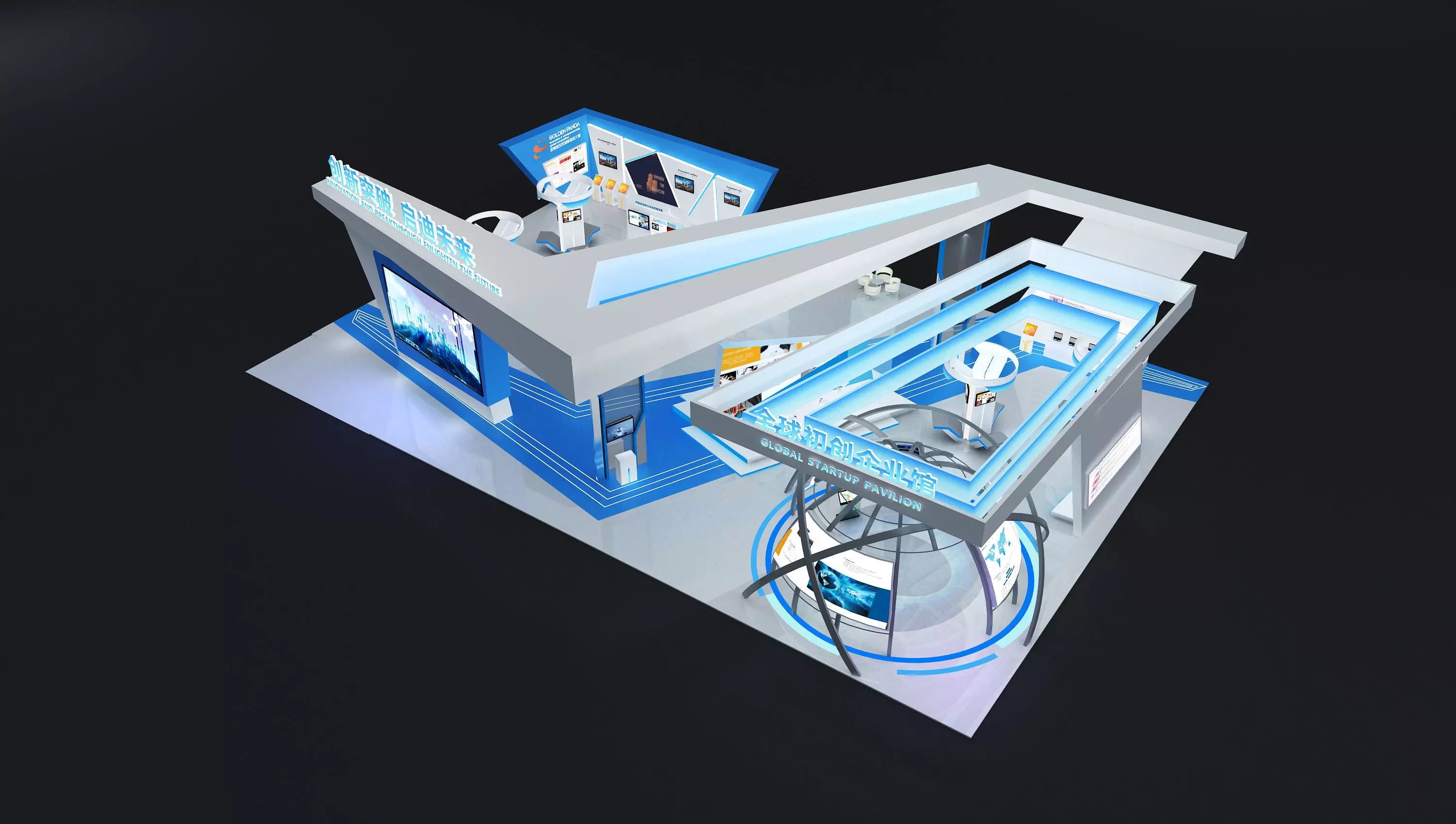 exhibition Low-poly 3D model_0