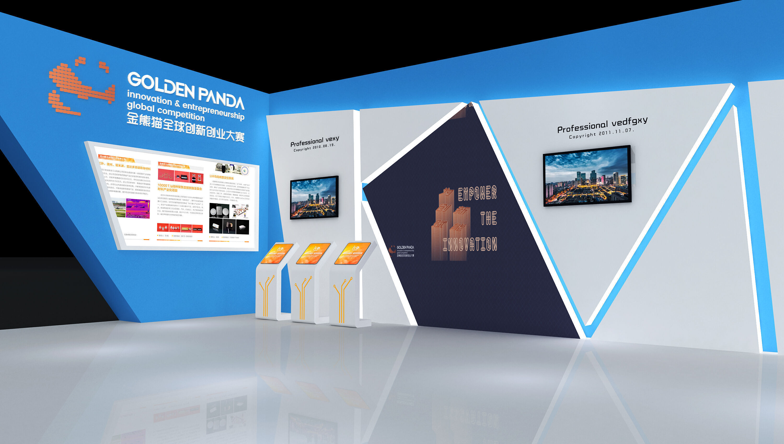 exhibition Low-poly 3D model_2