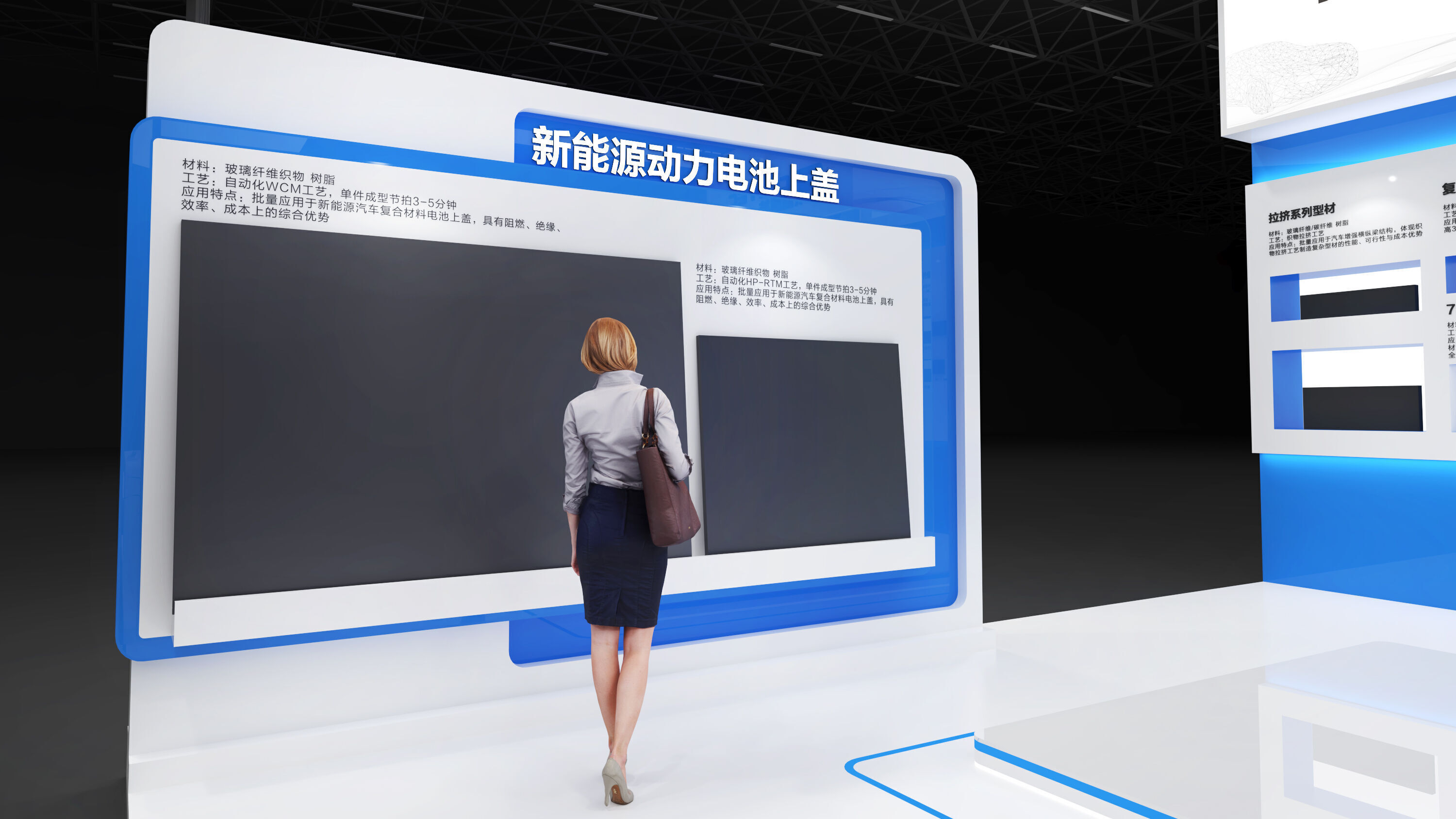 exhibition Low-poly 3D model_9