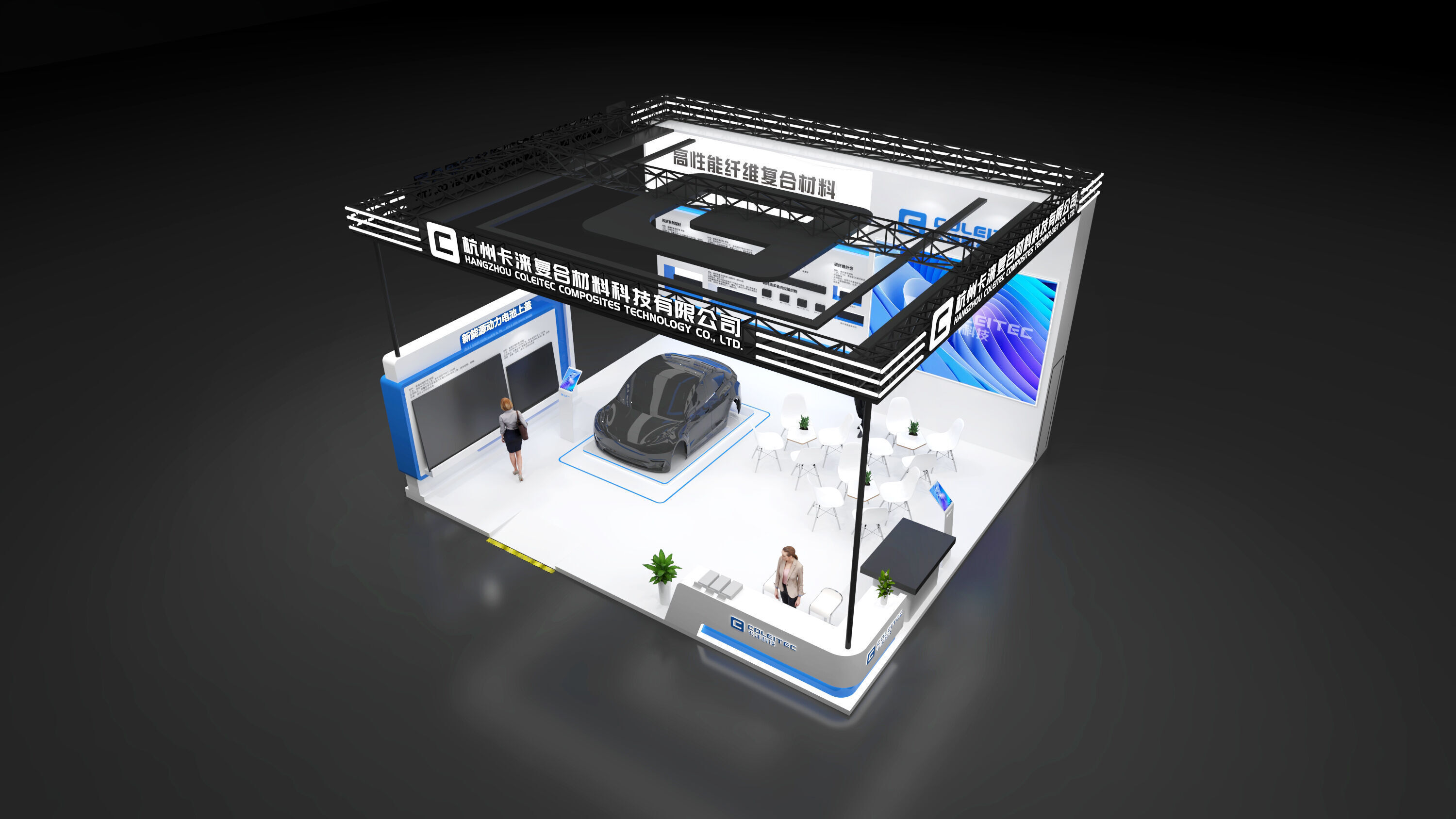exhibition Low-poly 3D model_5