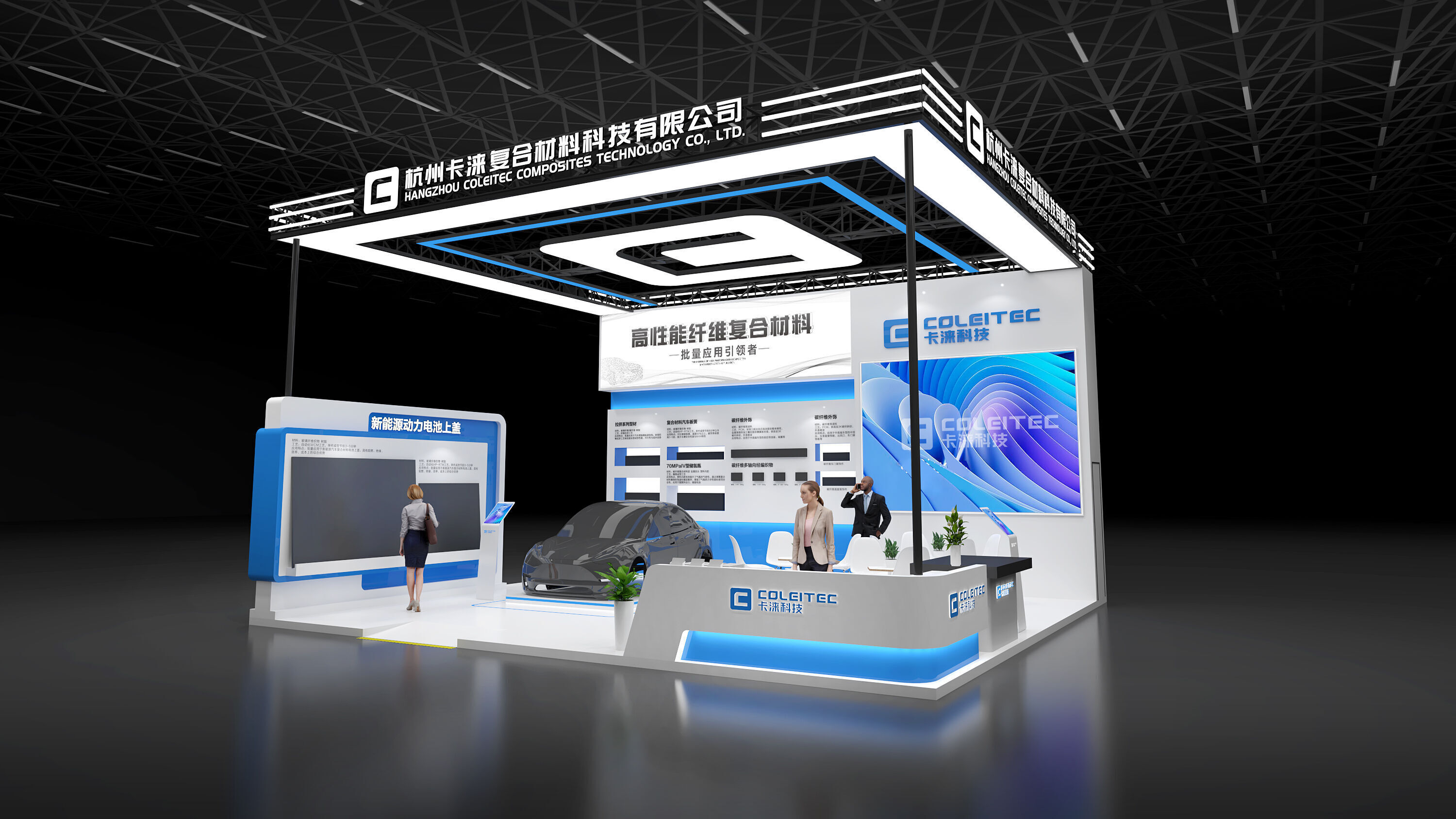 exhibition Low-poly 3D model_2