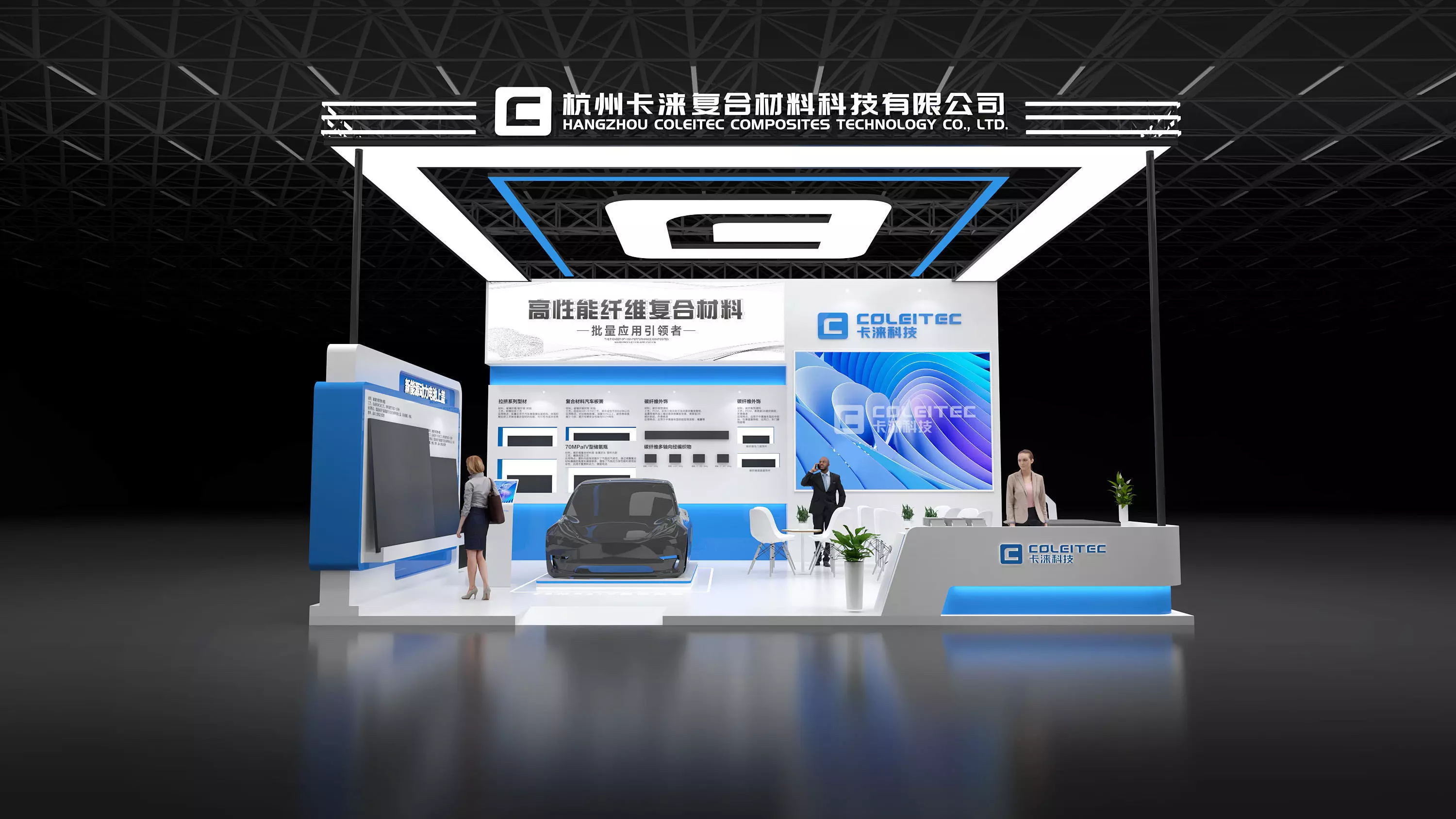 exhibition Low-poly 3D model_0