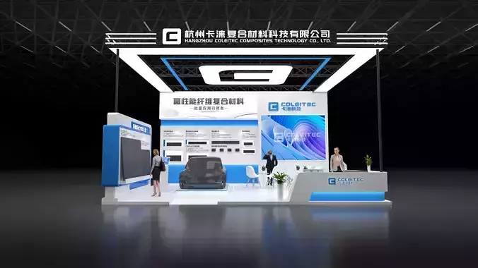 exhibition Low-poly 3D model