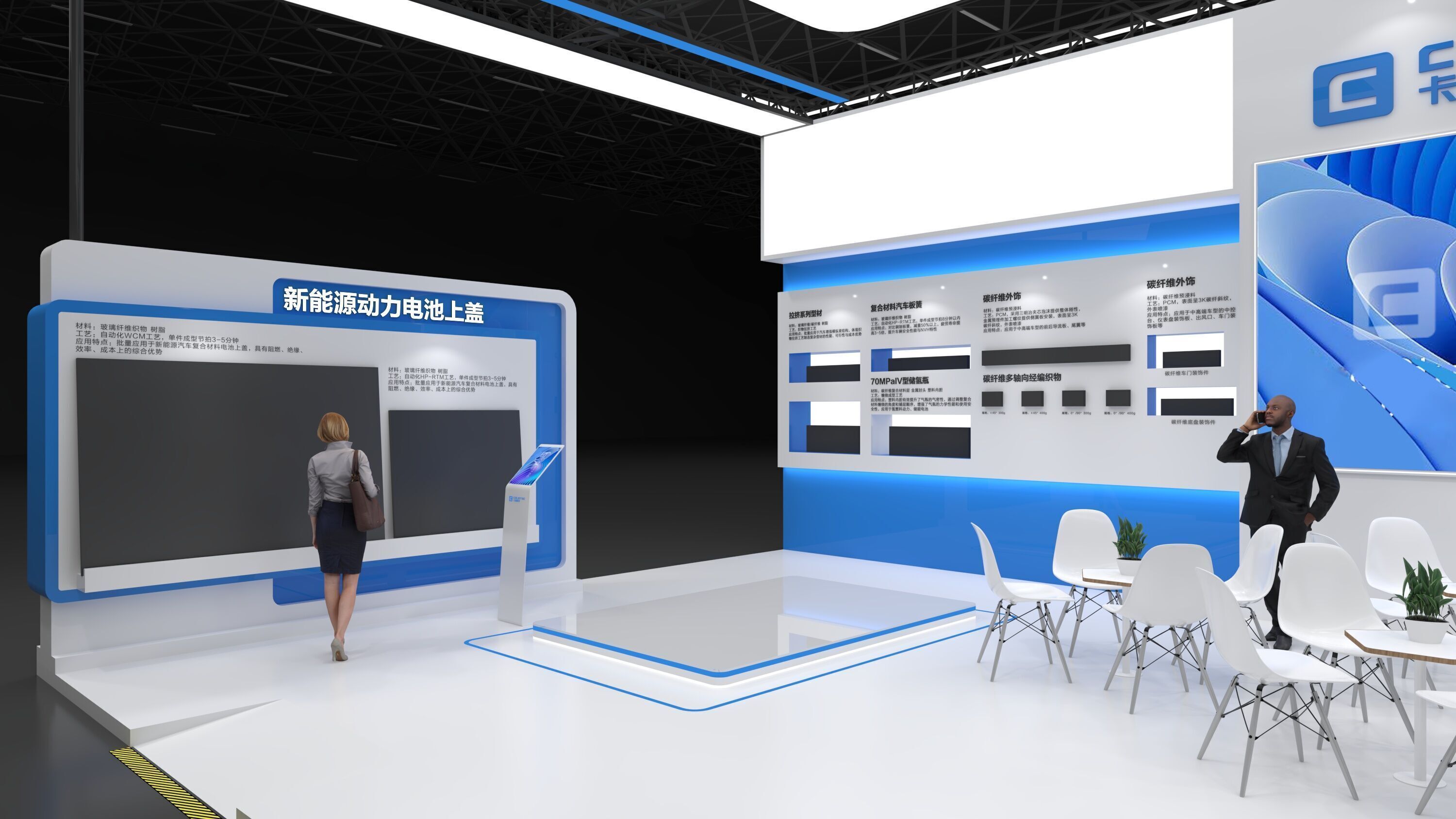 exhibition Low-poly 3D model_8