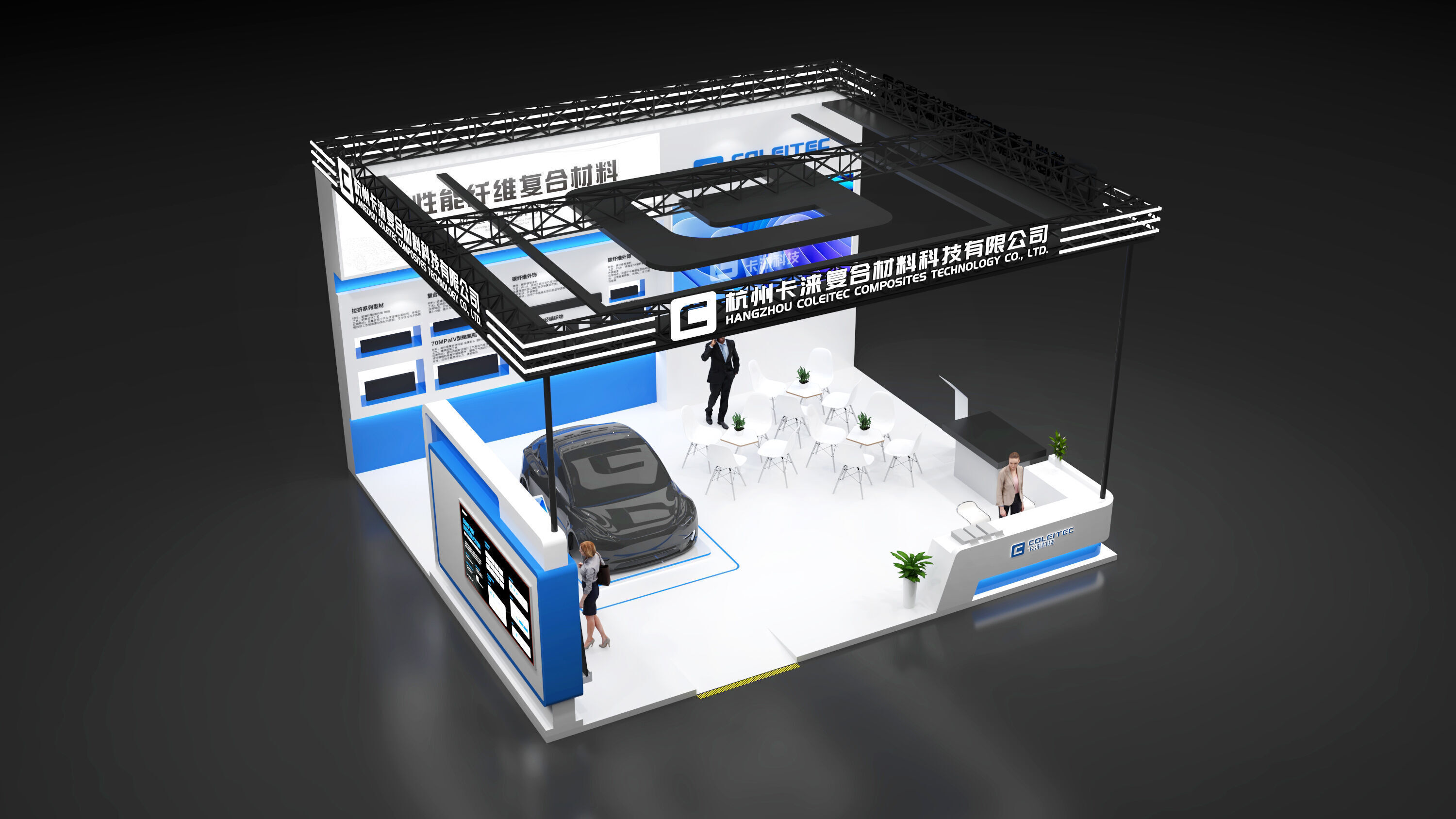 exhibition Low-poly 3D model_4