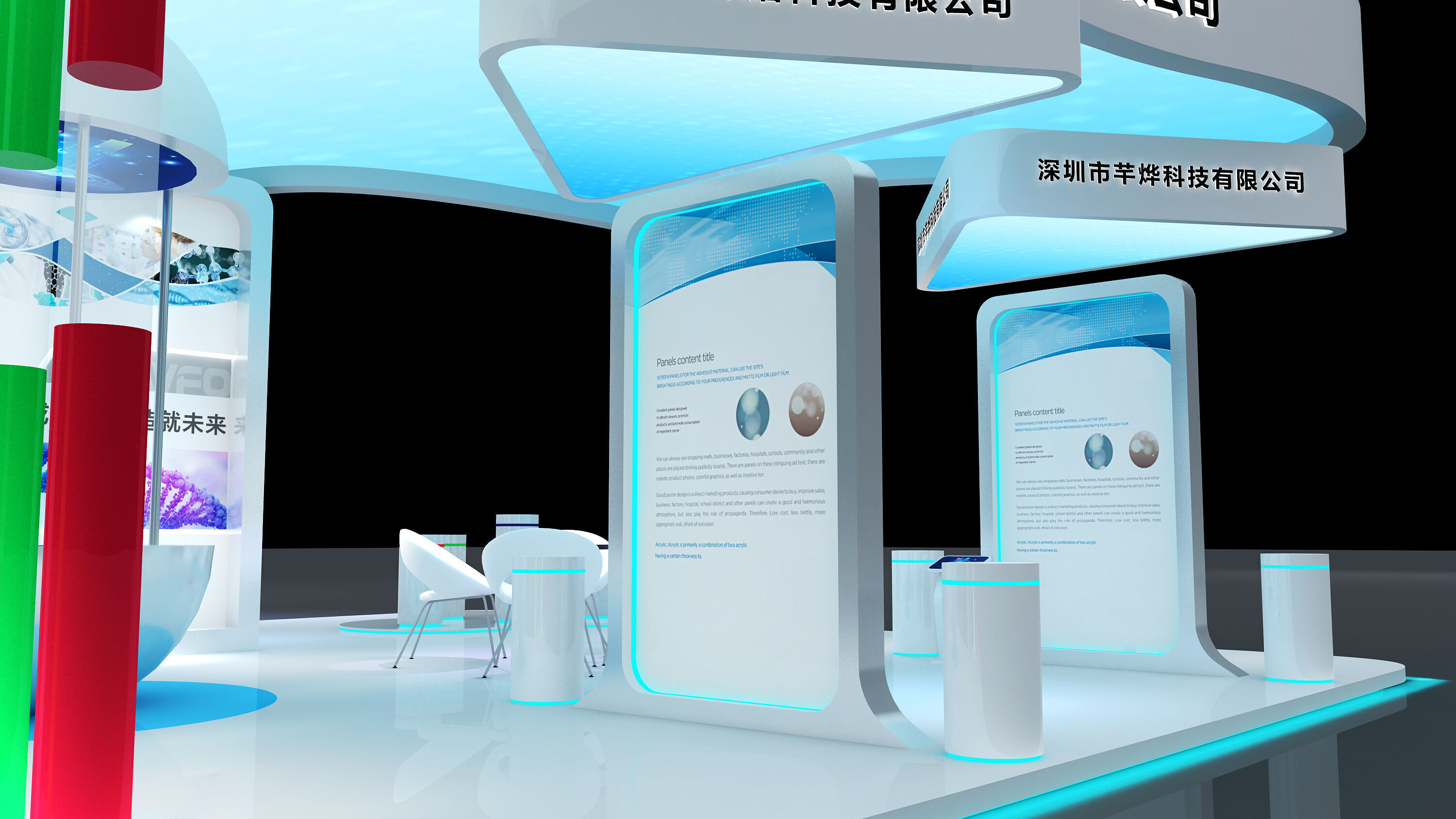 xhibition Low-poly 3D model_5