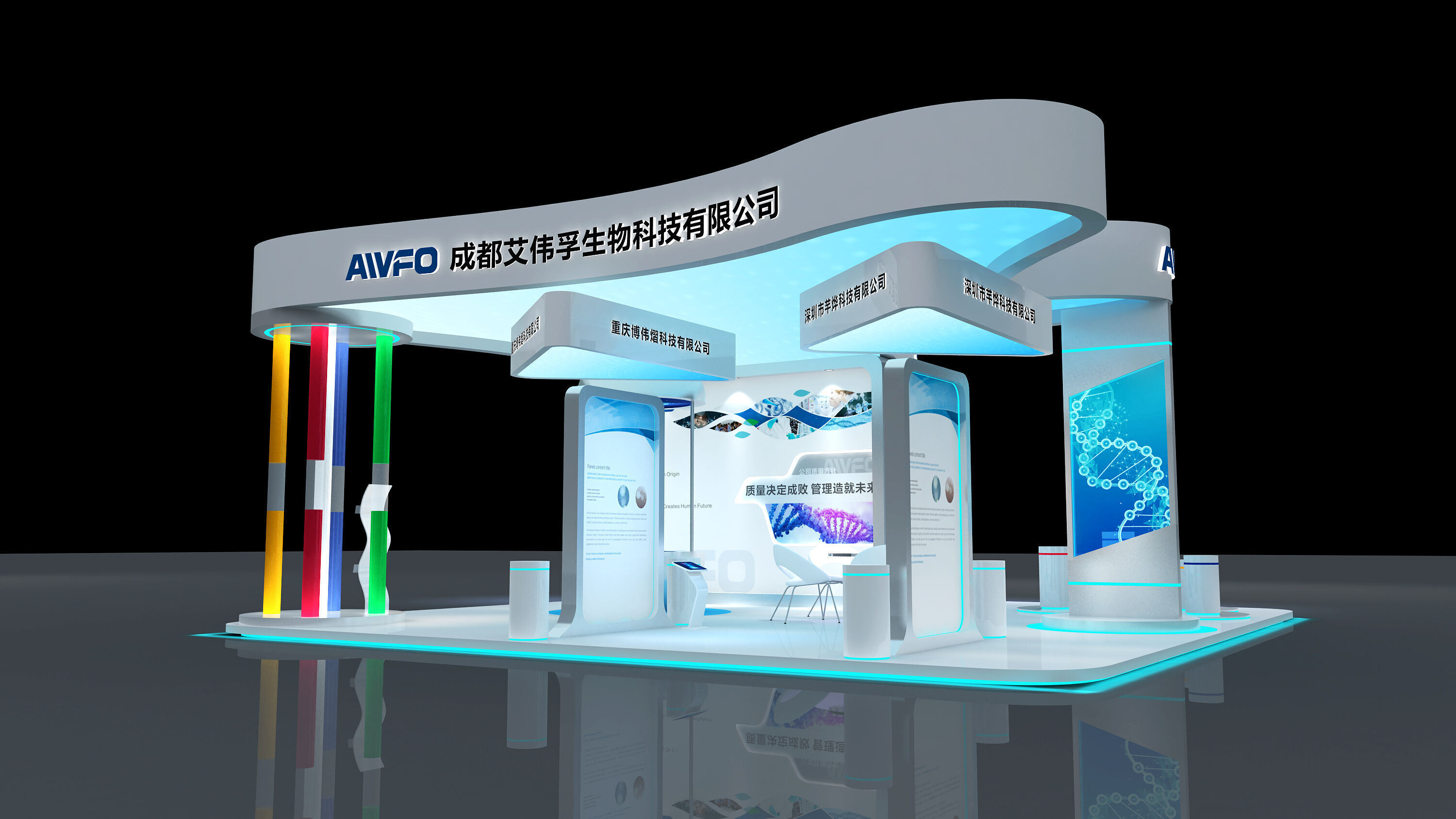 xhibition Low-poly 3D model_1