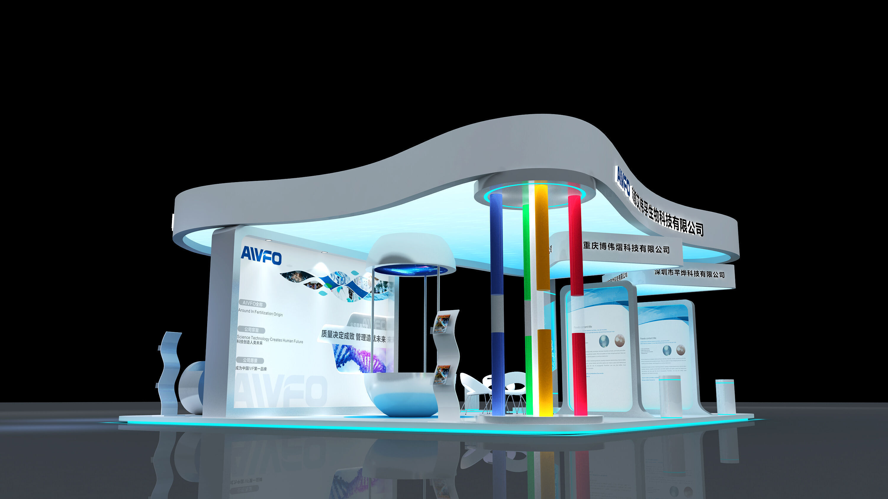 xhibition Low-poly 3D model_4