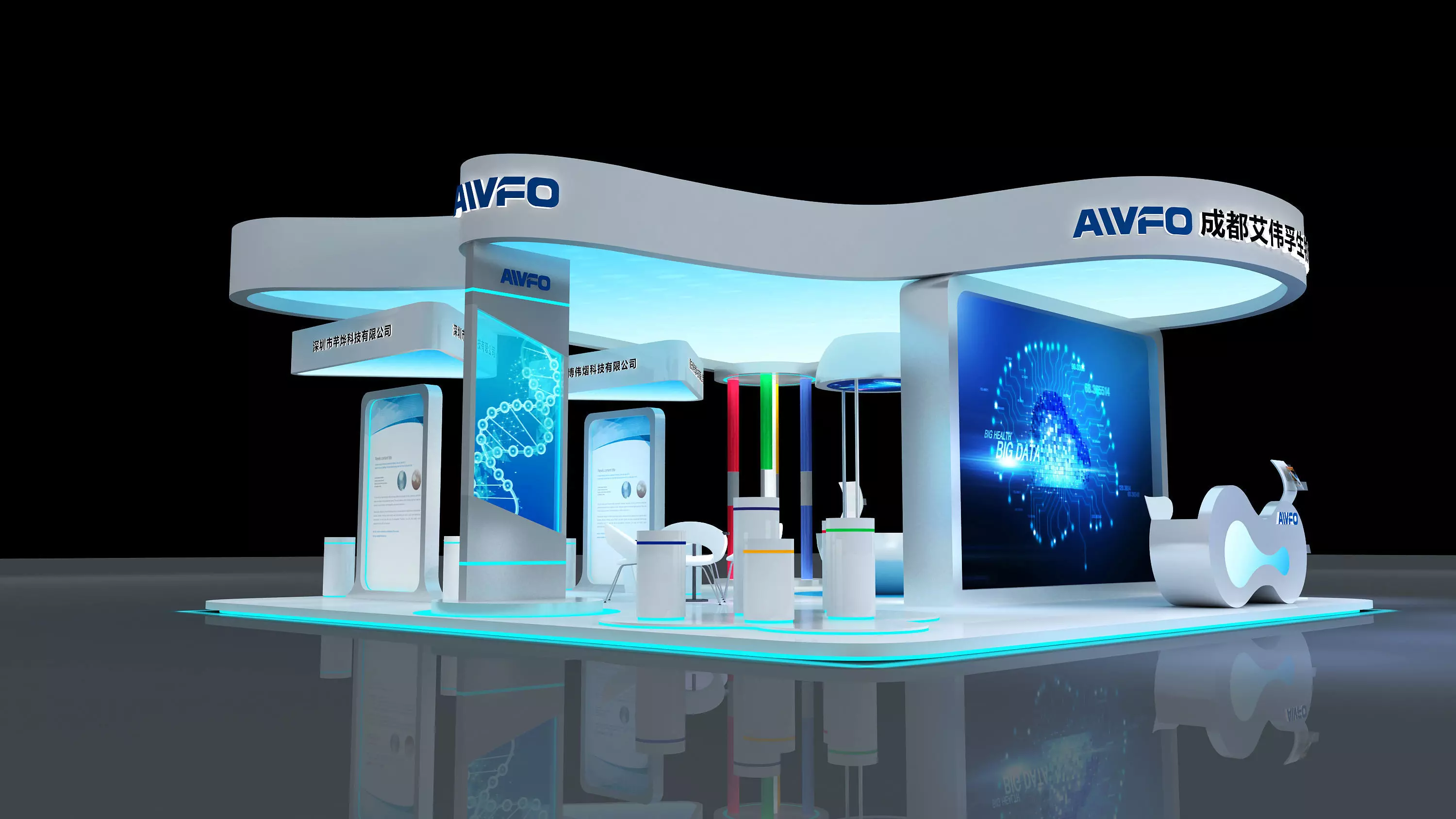 xhibition Low-poly 3D model_0