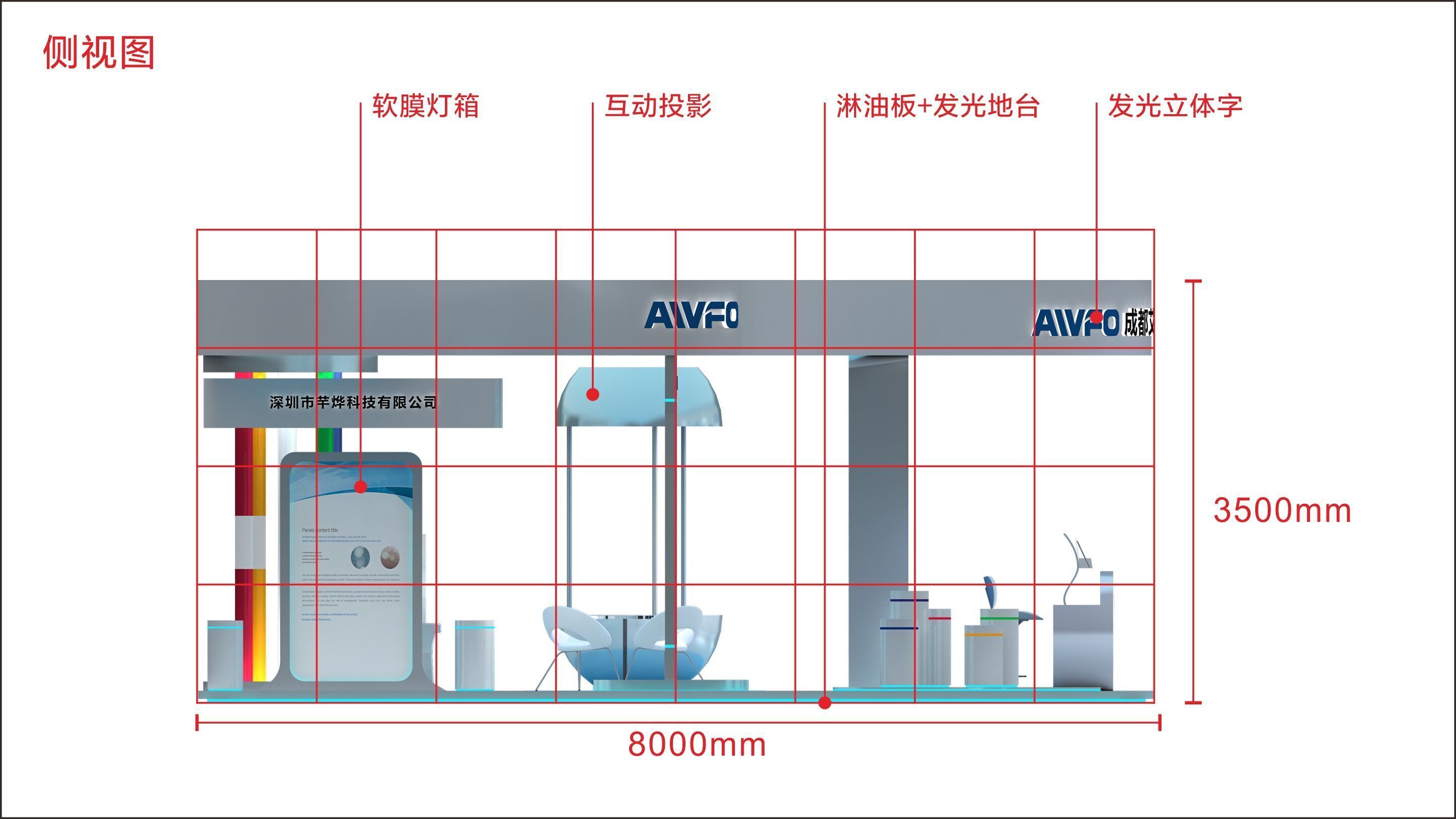 xhibition Low-poly 3D model_8