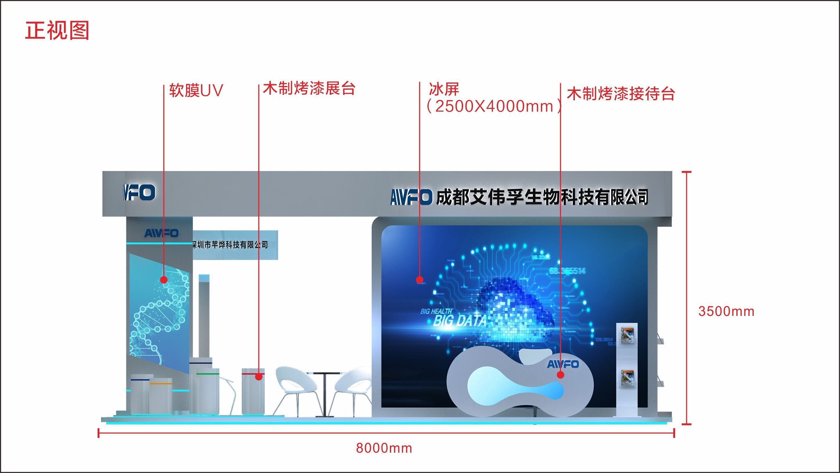 xhibition Low-poly 3D model_9