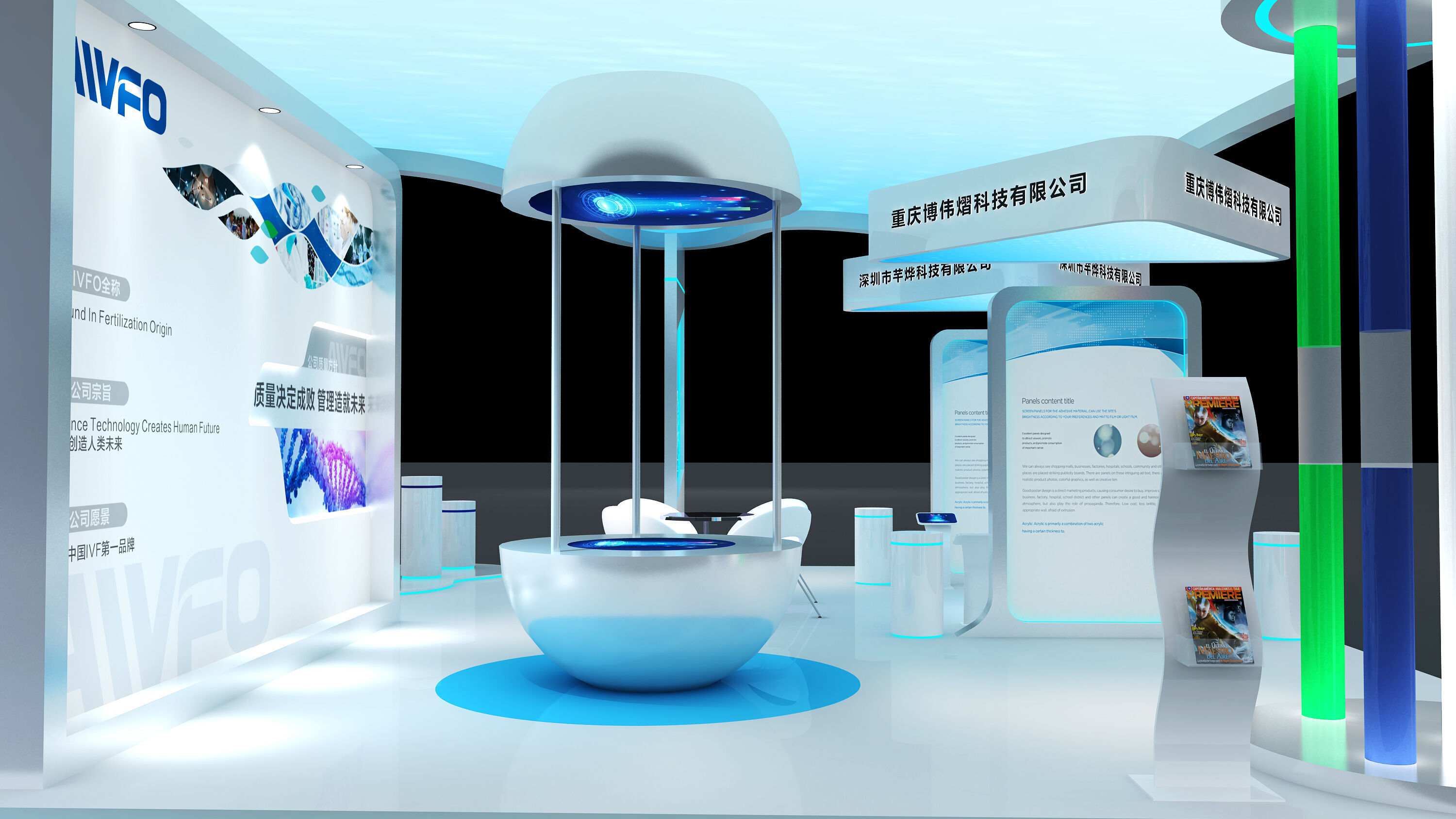 xhibition Low-poly 3D model_6