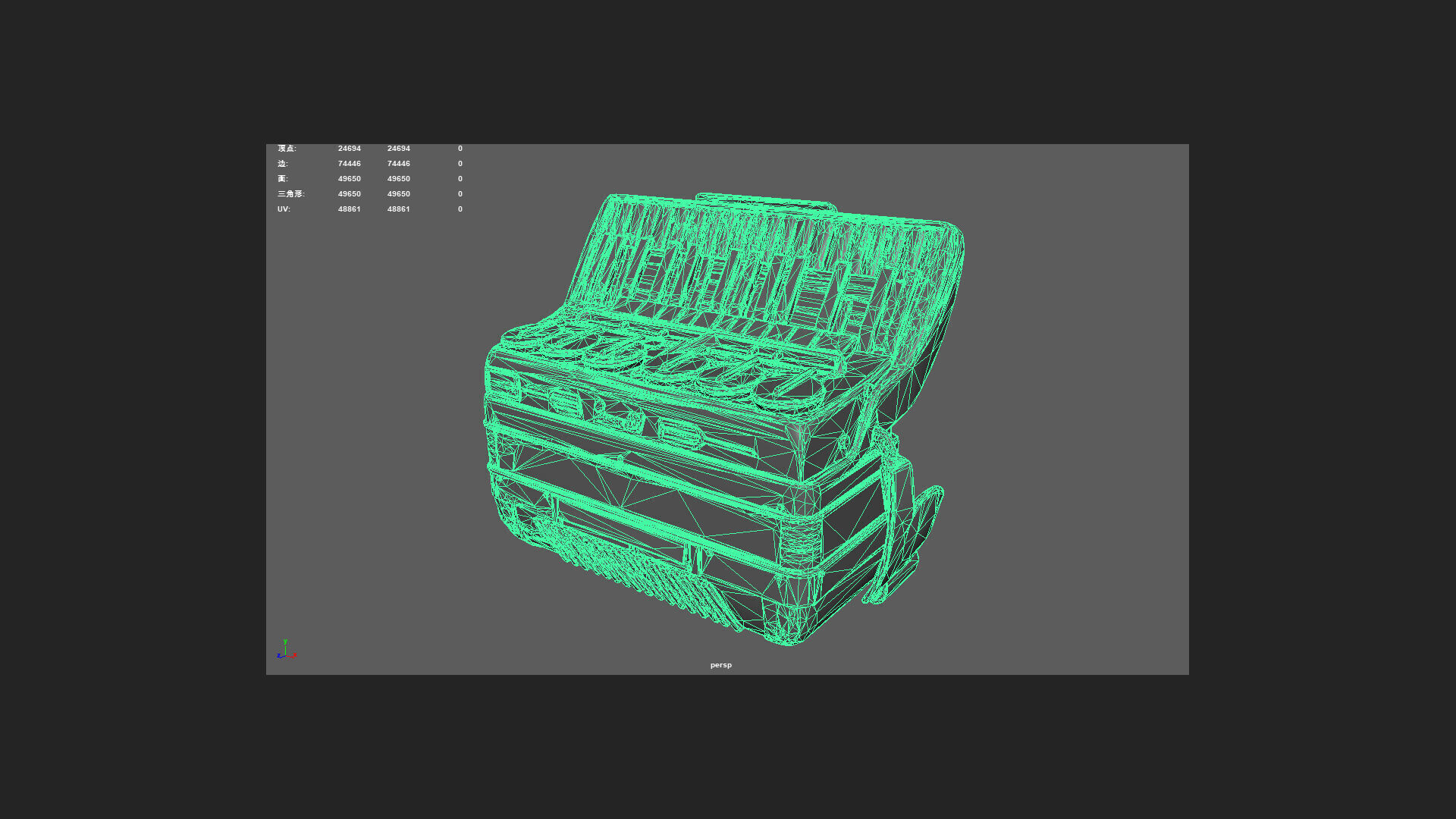 Accordion3D Model 004 Low-poly 3D model_13