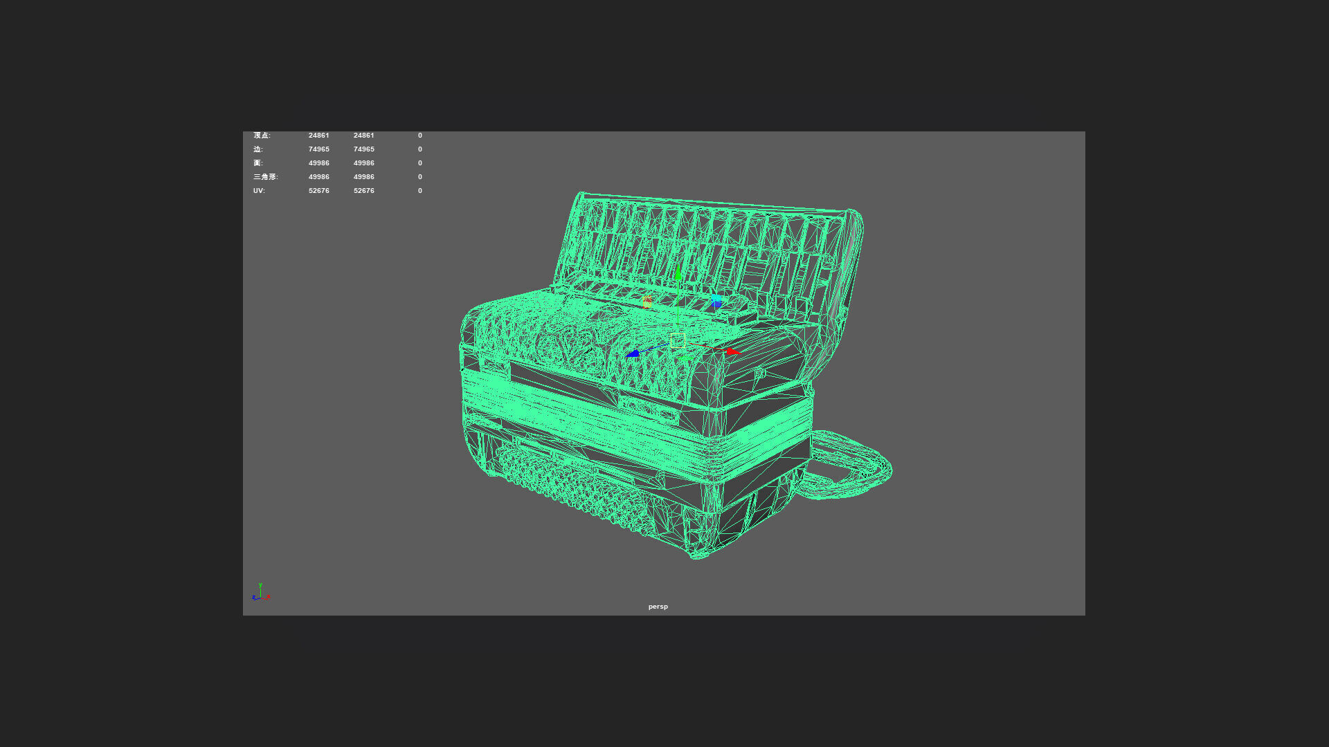 Accordion3D Model 005 Low-poly 3D model_13