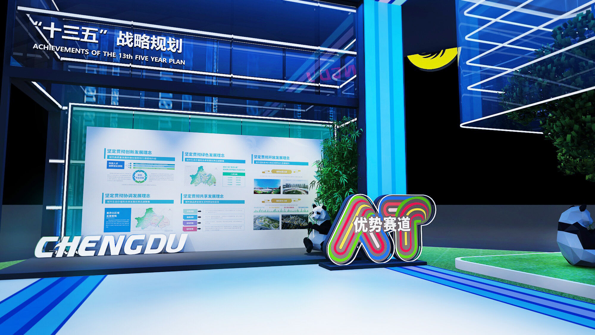 exhibition Low-poly 3D model_17