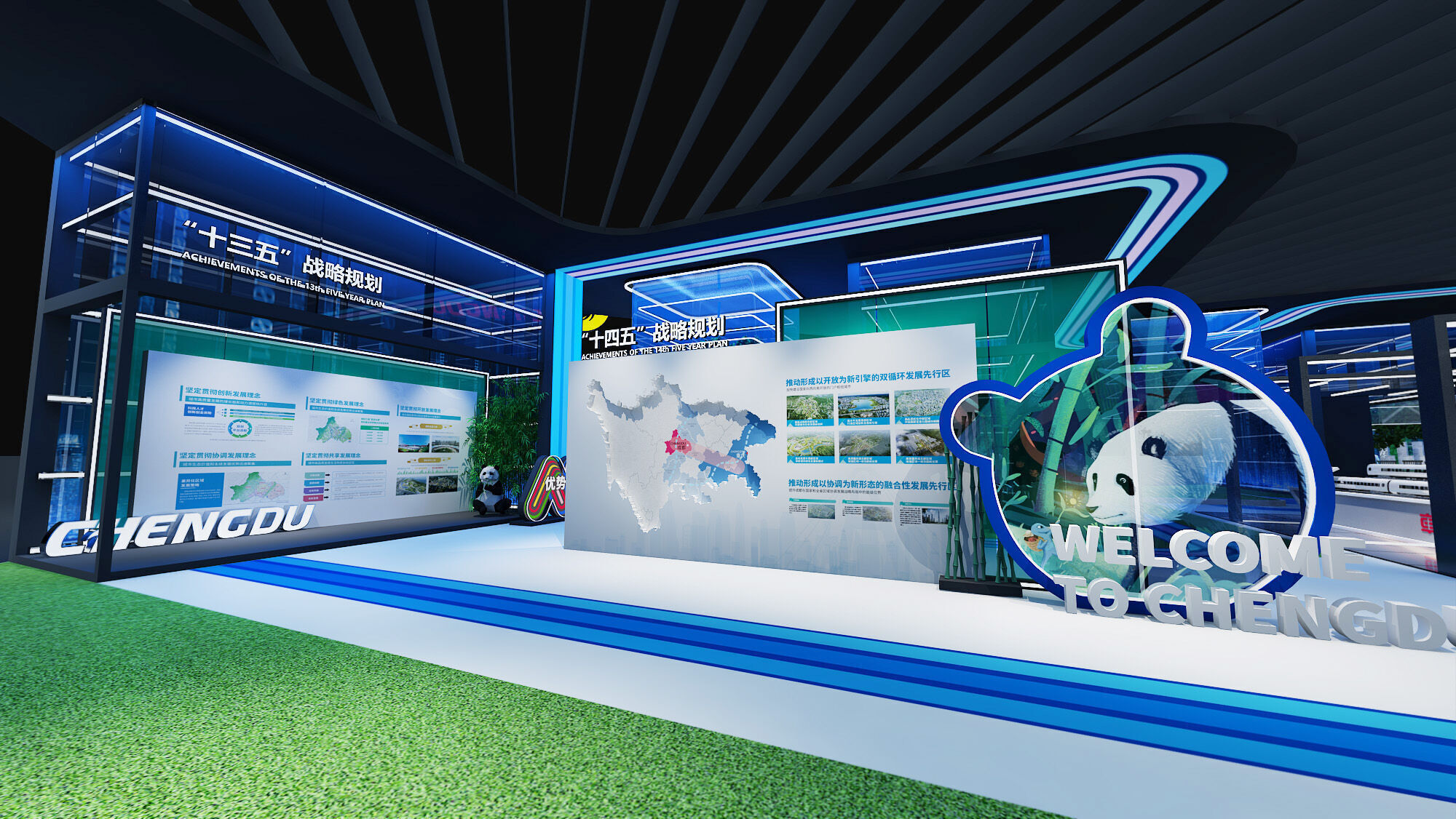 exhibition Low-poly 3D model_6