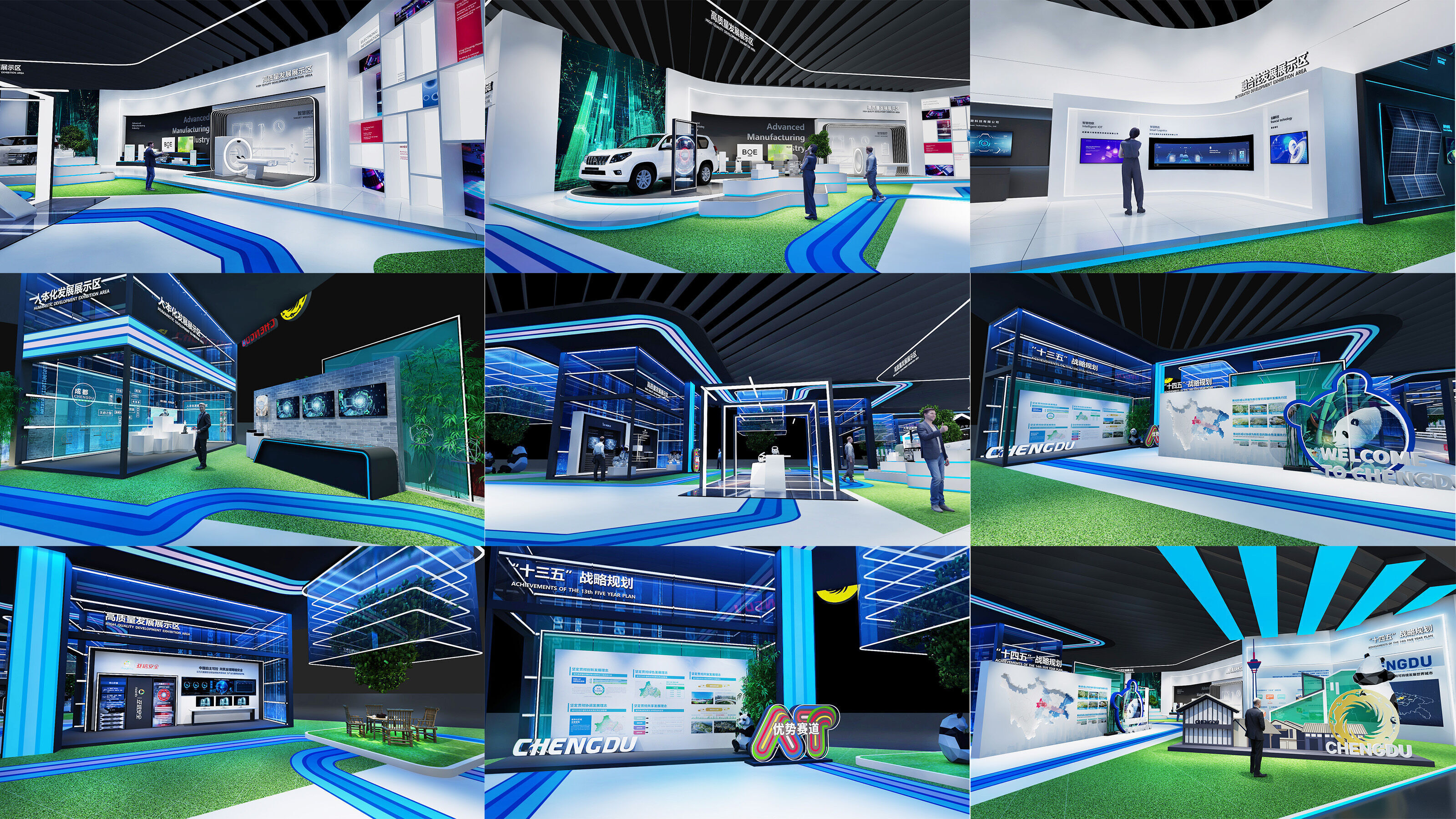 exhibition Low-poly 3D model_0