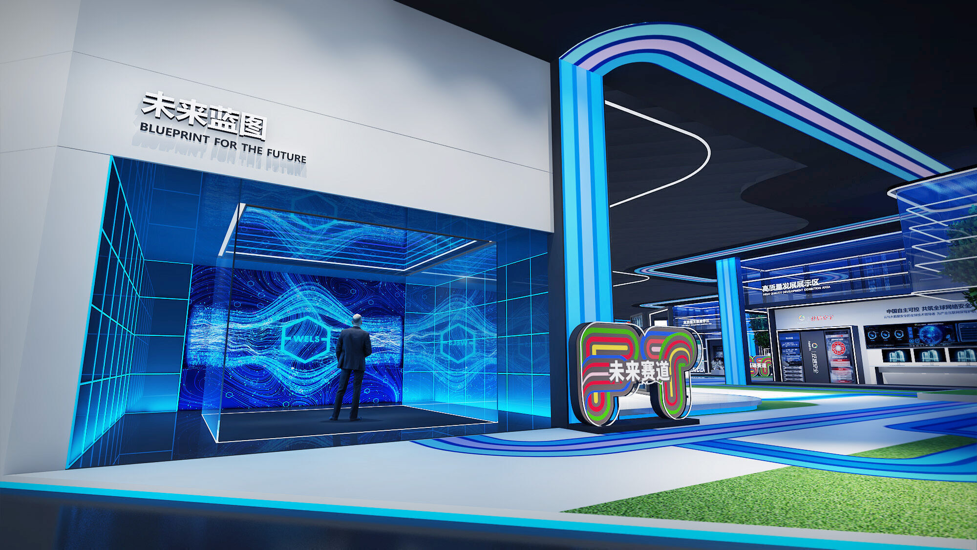 exhibition Low-poly 3D model_7