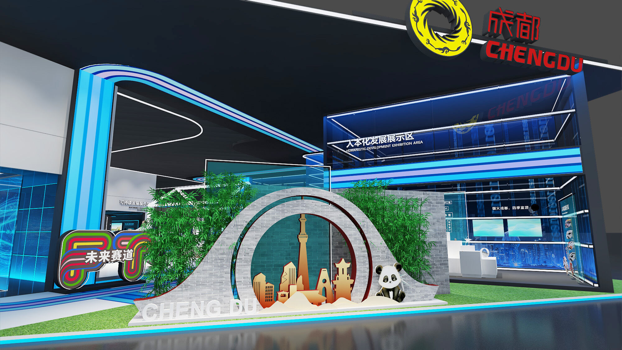 exhibition Low-poly 3D model_8