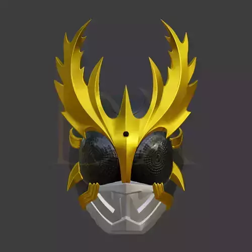 Ultimate Rising Kuuga