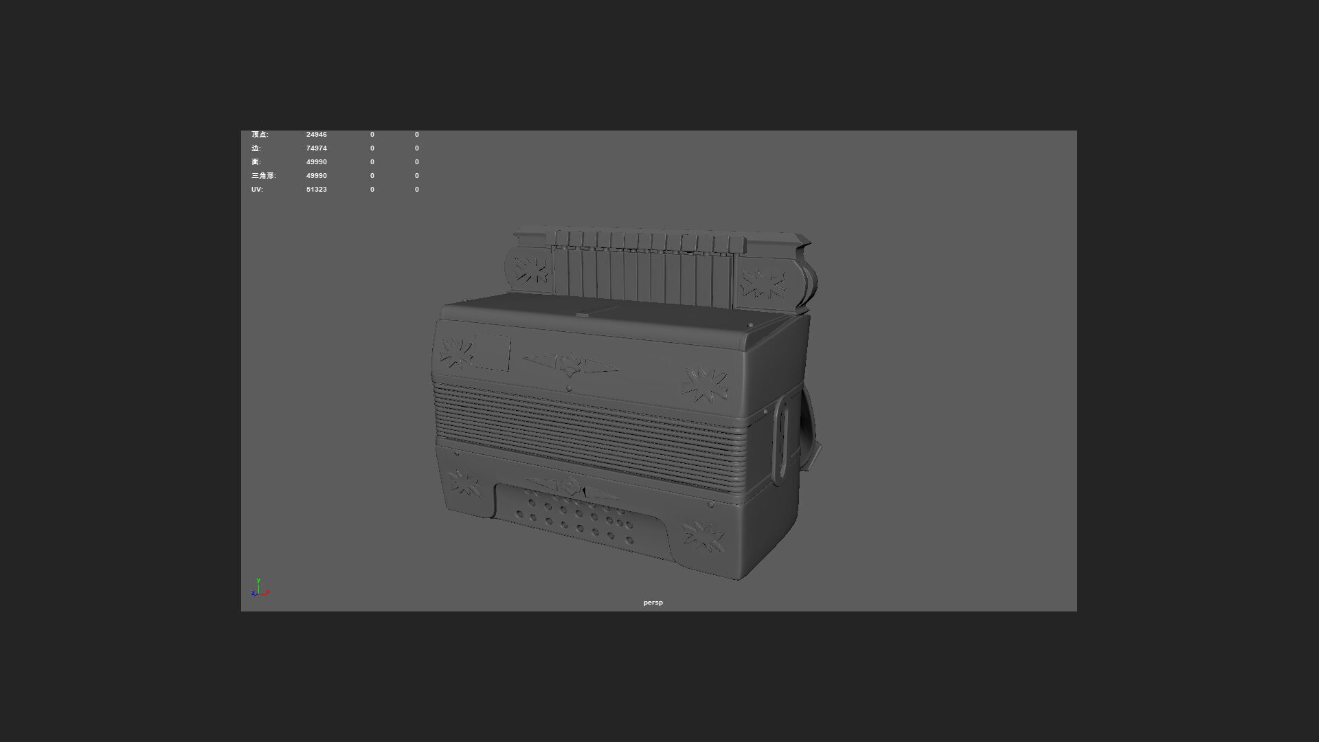 Accordion3D Model 006 Low-poly 3D model_15
