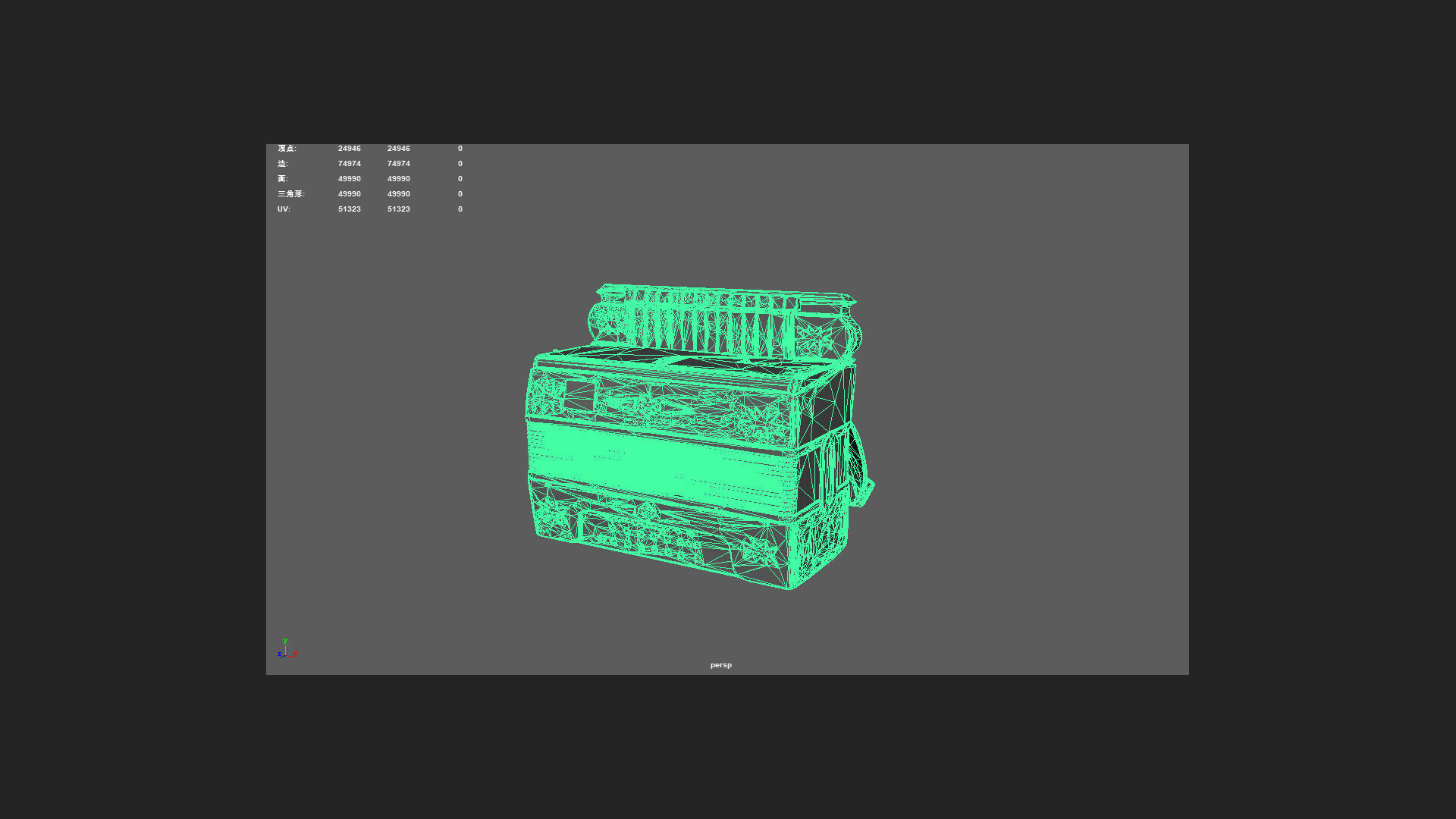 Accordion3D Model 006 Low-poly 3D model_14